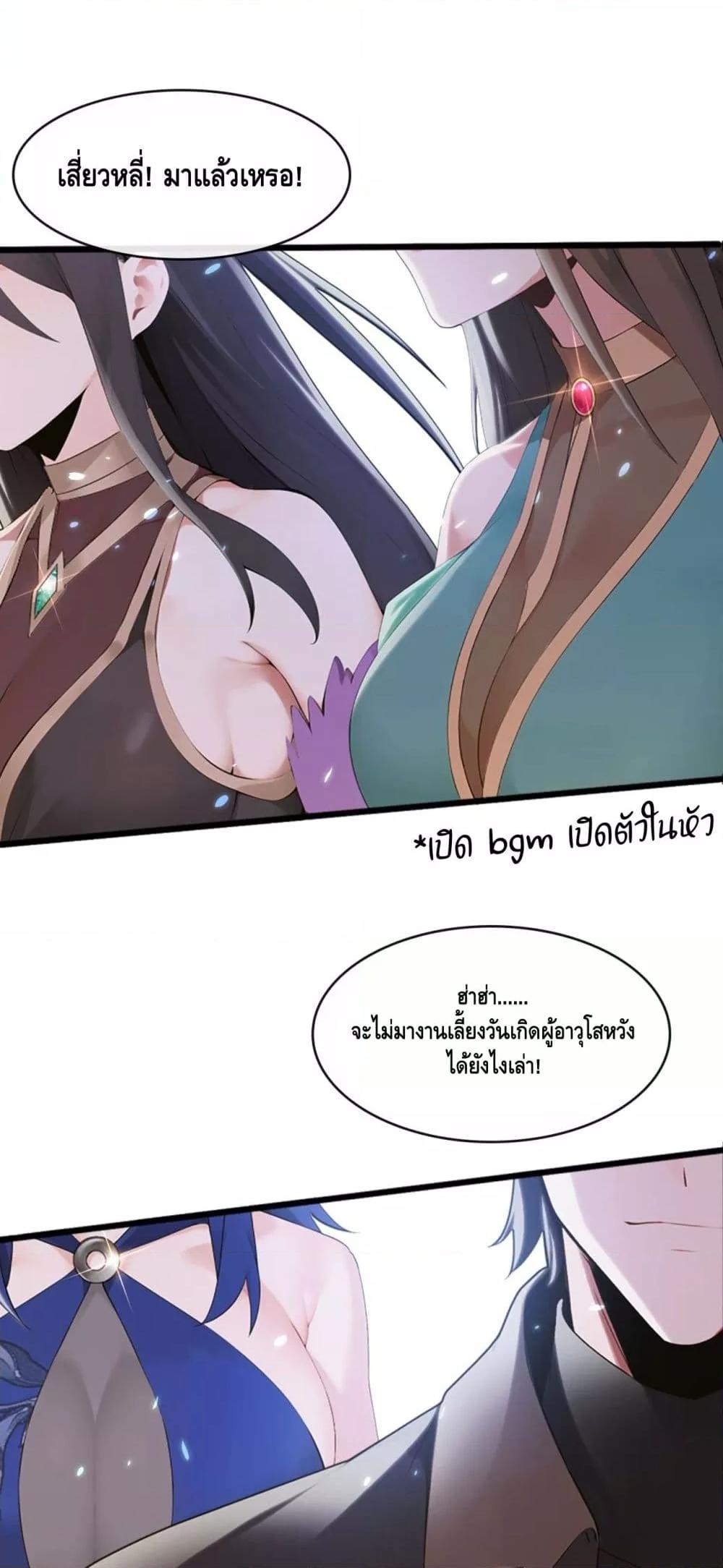Manga-lc-com อ่านมังงะ อ่านการ์ตูน ออนไลน์ ฟรี ข้าลงจากเขาเพื่ ตอนที่ 1 2 3 4 5 6 7 8 9 10 11 12 13 14 ฟรี ไม่มีโฆษณา Manga-lc - อ่าน มังงะ อ่าน การ์ตูน ออนไลน์ อ่านมังงะ ฟรี