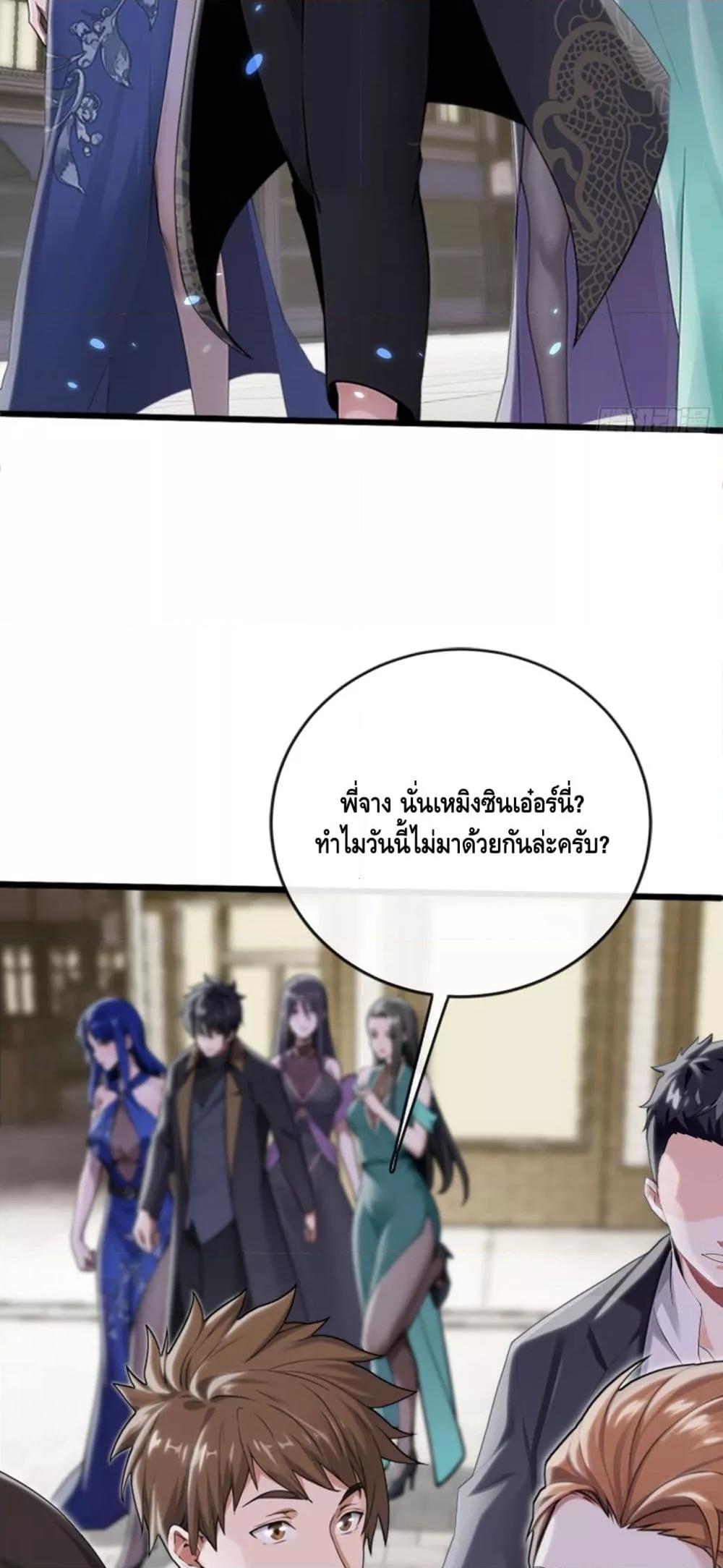 Manga-lc-com อ่านมังงะ อ่านการ์ตูน ออนไลน์ ฟรี ข้าลงจากเขาเพื่ ตอนที่ 1 2 3 4 5 6 7 8 9 10 11 12 13 14 ฟรี ไม่มีโฆษณา Manga-lc - อ่าน มังงะ อ่าน การ์ตูน ออนไลน์ อ่านมังงะ ฟรี