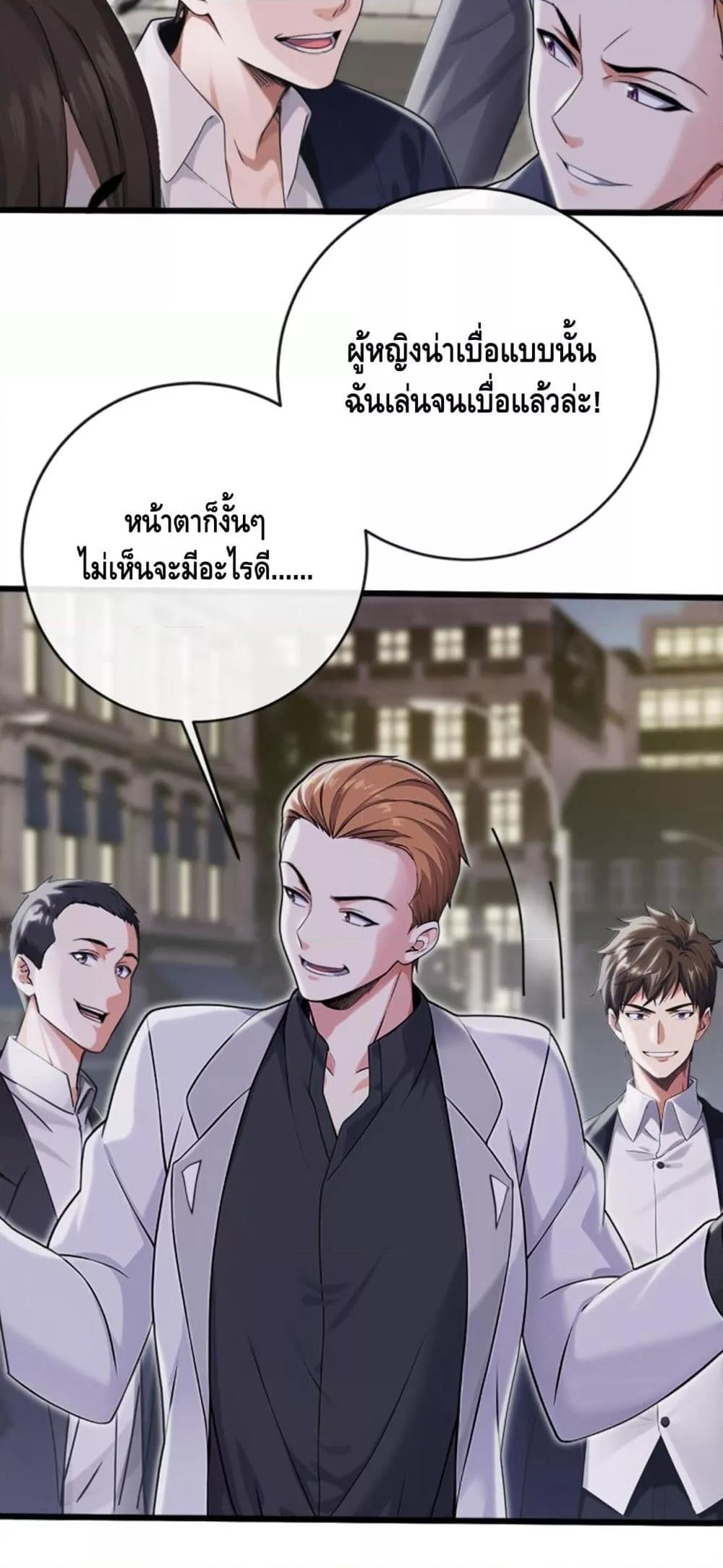 Manga-lc-com อ่านมังงะ อ่านการ์ตูน ออนไลน์ ฟรี ข้าลงจากเขาเพื่ ตอนที่ 1 2 3 4 5 6 7 8 9 10 11 12 13 14 ฟรี ไม่มีโฆษณา Manga-lc - อ่าน มังงะ อ่าน การ์ตูน ออนไลน์ อ่านมังงะ ฟรี