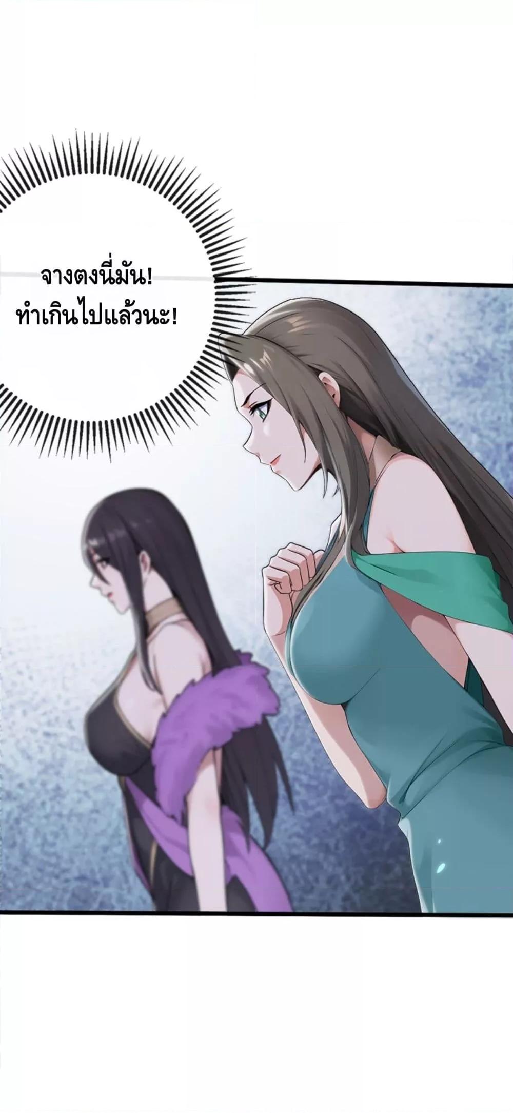 Manga-lc-com อ่านมังงะ อ่านการ์ตูน ออนไลน์ ฟรี ข้าลงจากเขาเพื่ ตอนที่ 1 2 3 4 5 6 7 8 9 10 11 12 13 14 ฟรี ไม่มีโฆษณา Manga-lc - อ่าน มังงะ อ่าน การ์ตูน ออนไลน์ อ่านมังงะ ฟรี