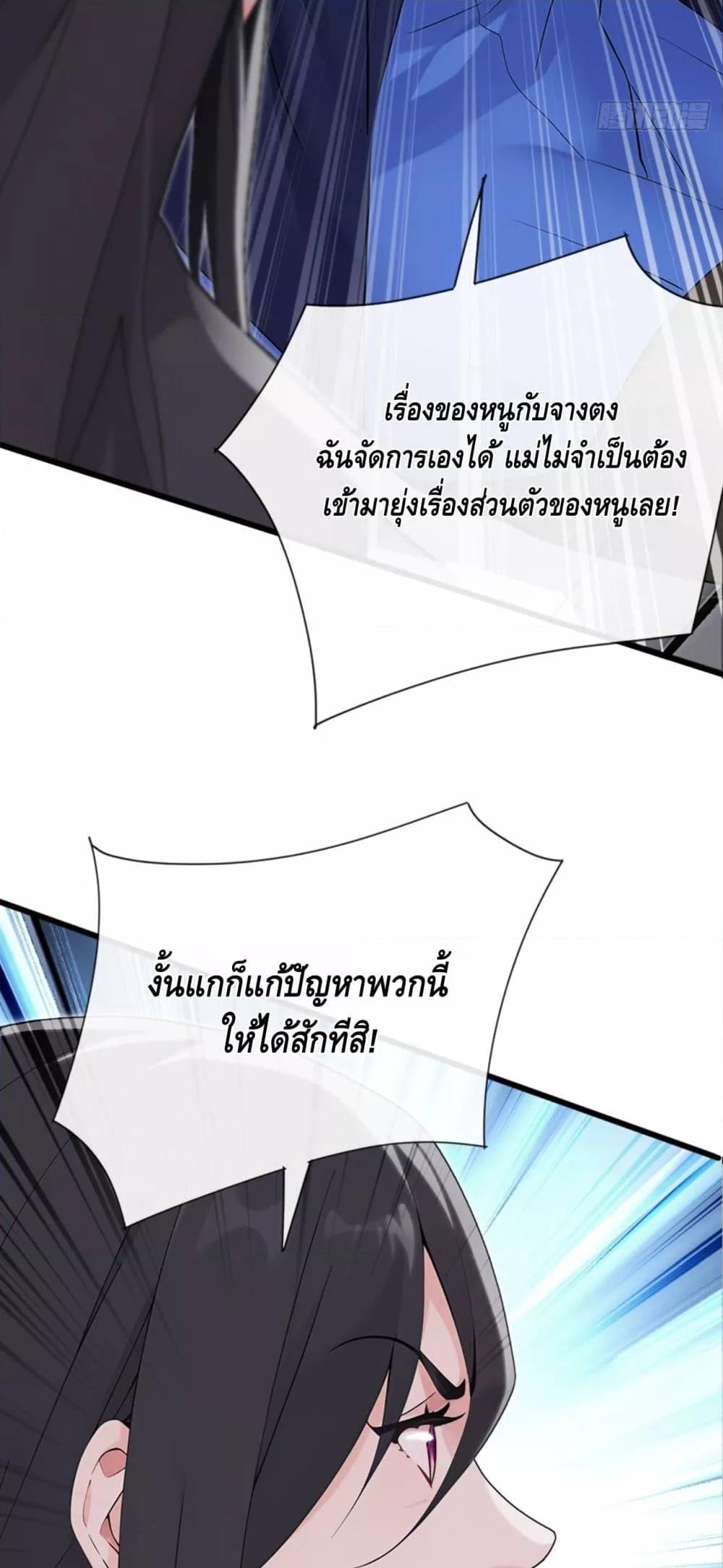 Manga-lc-com อ่านมังงะ อ่านการ์ตูน ออนไลน์ ฟรี ข้าลงจากเขาเพื่ ตอนที่ 1 2 3 4 5 6 7 8 9 10 11 12 13 14 ฟรี ไม่มีโฆษณา Manga-lc - อ่าน มังงะ อ่าน การ์ตูน ออนไลน์ อ่านมังงะ ฟรี