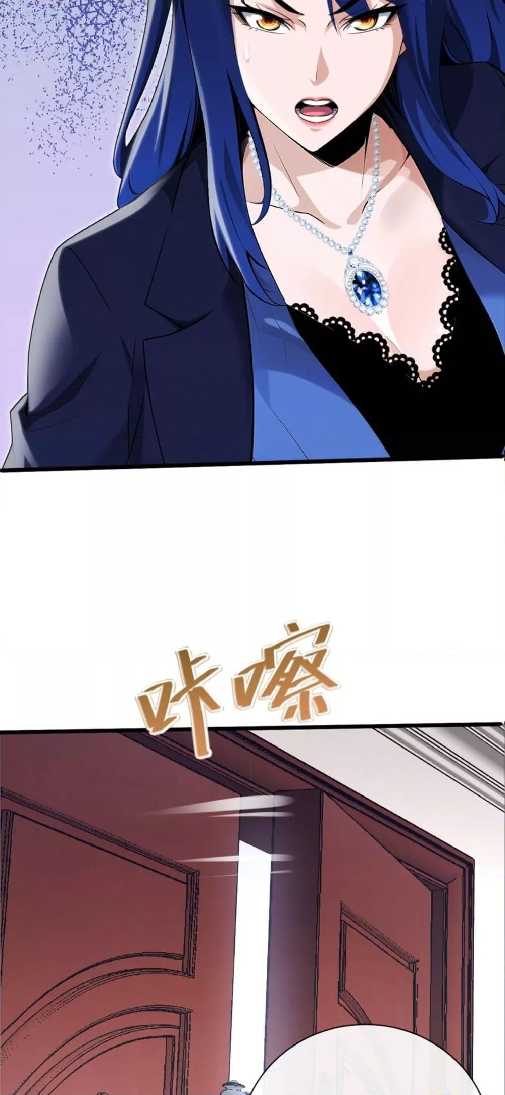 Manga-lc-com อ่านมังงะ อ่านการ์ตูน ออนไลน์ ฟรี ข้าลงจากเขาเพื่ ตอนที่ 1 2 3 4 5 6 7 8 9 10 11 12 13 14 ฟรี ไม่มีโฆษณา Manga-lc - อ่าน มังงะ อ่าน การ์ตูน ออนไลน์ อ่านมังงะ ฟรี