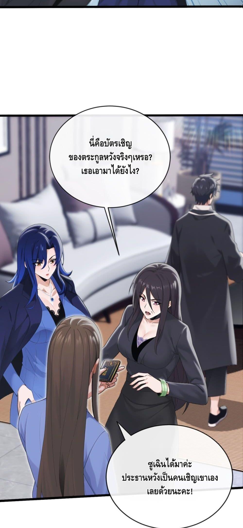 Manga-lc-com อ่านมังงะ อ่านการ์ตูน ออนไลน์ ฟรี ข้าลงจากเขาเพื่ ตอนที่ 1 2 3 4 5 6 7 8 9 10 11 12 13 14 ฟรี ไม่มีโฆษณา Manga-lc - อ่าน มังงะ อ่าน การ์ตูน ออนไลน์ อ่านมังงะ ฟรี