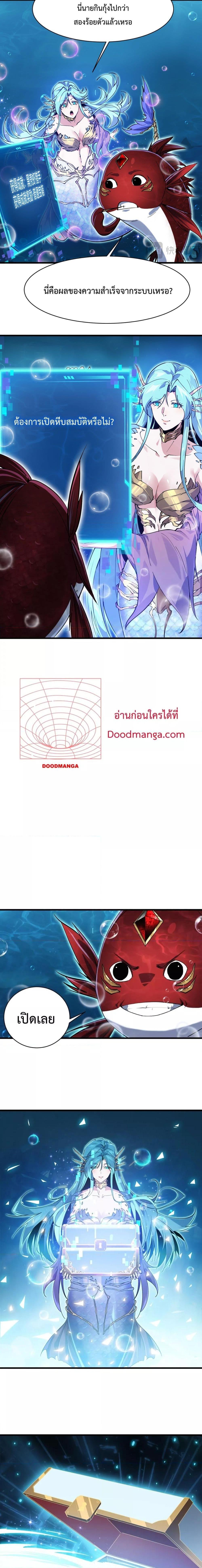 Manga-lc-com อ่านมังงะ อ่านการ์ตูน ออนไลน์ ฟรี Resurrectionof ตอนที่ 1 2 3 4 5 6 7 8 9 10 11 12 13 14 ฟรี ไม่มีโฆษณา Manga-lc - อ่าน มังงะ อ่าน การ์ตูน ออนไลน์ อ่านมังงะ ฟรี