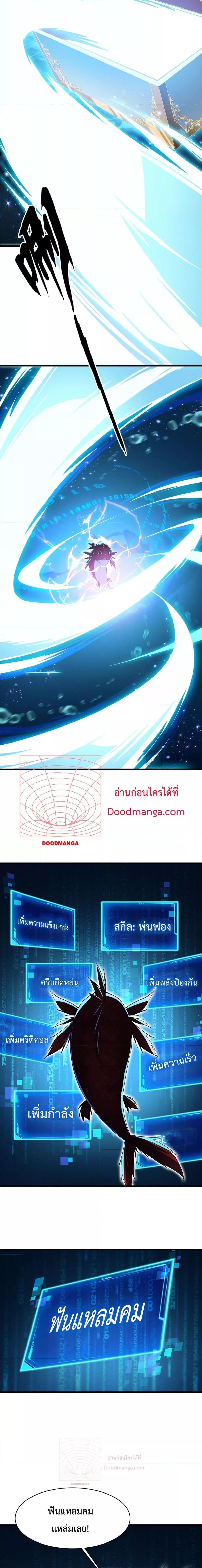 Manga-lc-com อ่านมังงะ อ่านการ์ตูน ออนไลน์ ฟรี Resurrectionof ตอนที่ 1 2 3 4 5 6 7 8 9 10 11 12 13 14 ฟรี ไม่มีโฆษณา Manga-lc - อ่าน มังงะ อ่าน การ์ตูน ออนไลน์ อ่านมังงะ ฟรี