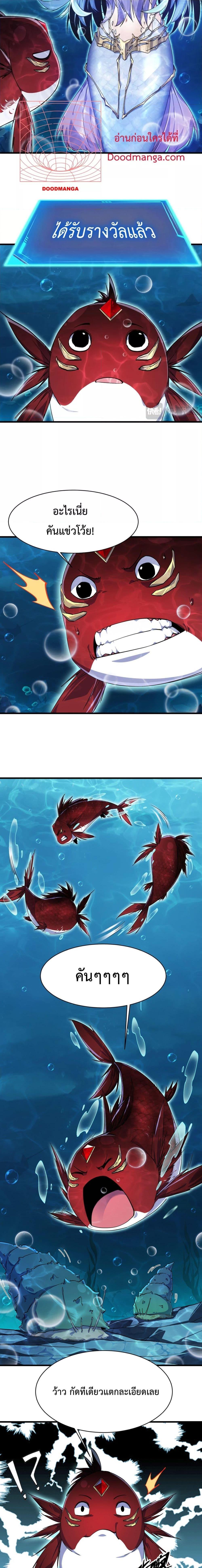 Manga-lc-com อ่านมังงะ อ่านการ์ตูน ออนไลน์ ฟรี Resurrectionof ตอนที่ 1 2 3 4 5 6 7 8 9 10 11 12 13 14 ฟรี ไม่มีโฆษณา Manga-lc - อ่าน มังงะ อ่าน การ์ตูน ออนไลน์ อ่านมังงะ ฟรี