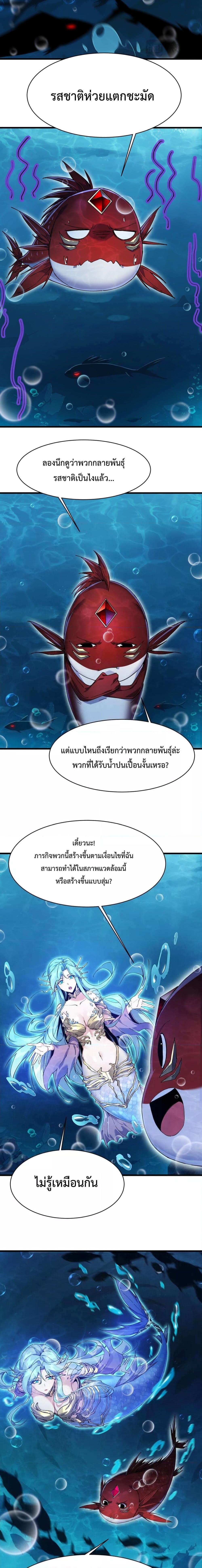 Manga-lc-com อ่านมังงะ อ่านการ์ตูน ออนไลน์ ฟรี Resurrectionof ตอนที่ 1 2 3 4 5 6 7 8 9 10 11 12 13 14 ฟรี ไม่มีโฆษณา Manga-lc - อ่าน มังงะ อ่าน การ์ตูน ออนไลน์ อ่านมังงะ ฟรี