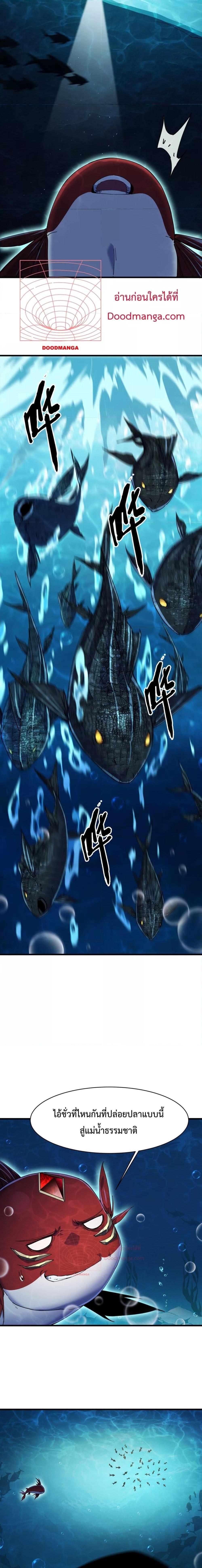 Manga-lc-com อ่านมังงะ อ่านการ์ตูน ออนไลน์ ฟรี Resurrectionof ตอนที่ 1 2 3 4 5 6 7 8 9 10 11 12 13 14 ฟรี ไม่มีโฆษณา Manga-lc - อ่าน มังงะ อ่าน การ์ตูน ออนไลน์ อ่านมังงะ ฟรี