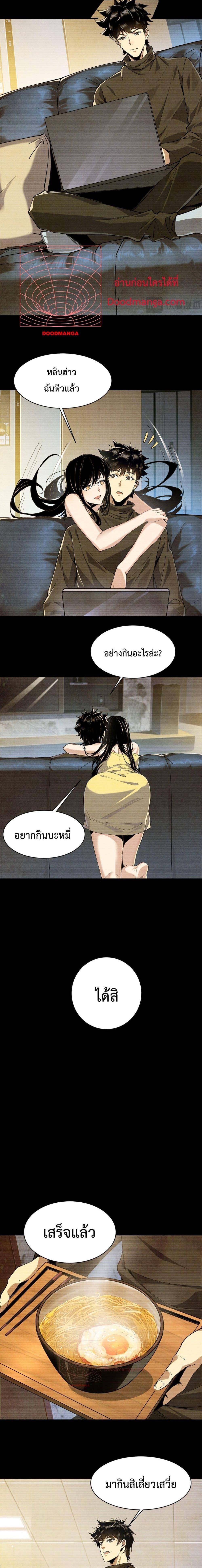 Manga-lc-com อ่านมังงะ อ่านการ์ตูน ออนไลน์ ฟรี Resurrectionof ตอนที่ 1 2 3 4 5 6 7 8 9 10 11 12 13 14 ฟรี ไม่มีโฆษณา Manga-lc - อ่าน มังงะ อ่าน การ์ตูน ออนไลน์ อ่านมังงะ ฟรี