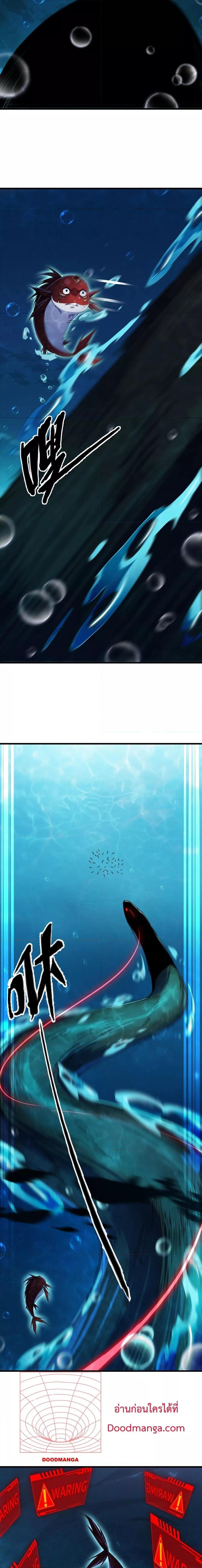 Manga-lc-com อ่านมังงะ อ่านการ์ตูน ออนไลน์ ฟรี Resurrectionof ตอนที่ 1 2 3 4 5 6 7 8 9 10 11 12 13 14 ฟรี ไม่มีโฆษณา Manga-lc - อ่าน มังงะ อ่าน การ์ตูน ออนไลน์ อ่านมังงะ ฟรี