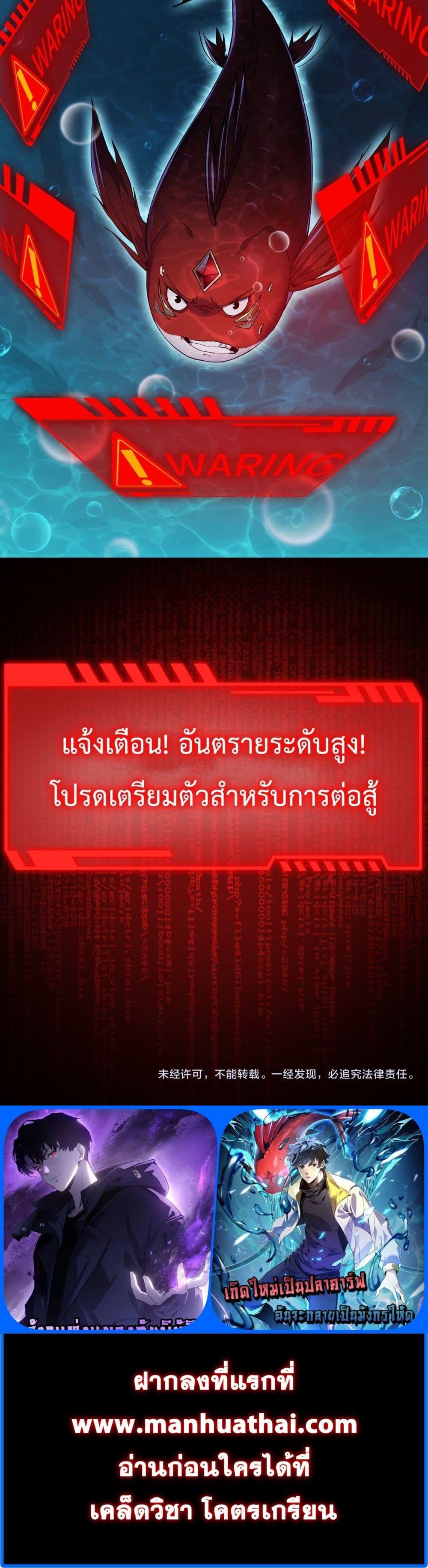 Manga-lc-com อ่านมังงะ อ่านการ์ตูน ออนไลน์ ฟรี Resurrectionof ตอนที่ 1 2 3 4 5 6 7 8 9 10 11 12 13 14 ฟรี ไม่มีโฆษณา Manga-lc - อ่าน มังงะ อ่าน การ์ตูน ออนไลน์ อ่านมังงะ ฟรี