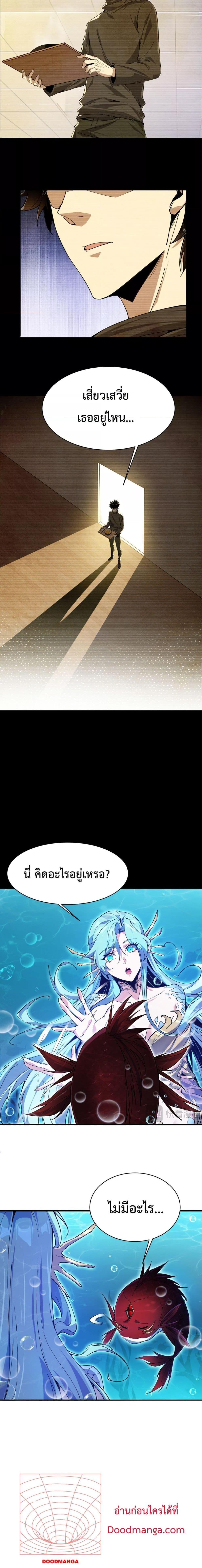 Manga-lc-com อ่านมังงะ อ่านการ์ตูน ออนไลน์ ฟรี Resurrectionof ตอนที่ 1 2 3 4 5 6 7 8 9 10 11 12 13 14 ฟรี ไม่มีโฆษณา Manga-lc - อ่าน มังงะ อ่าน การ์ตูน ออนไลน์ อ่านมังงะ ฟรี