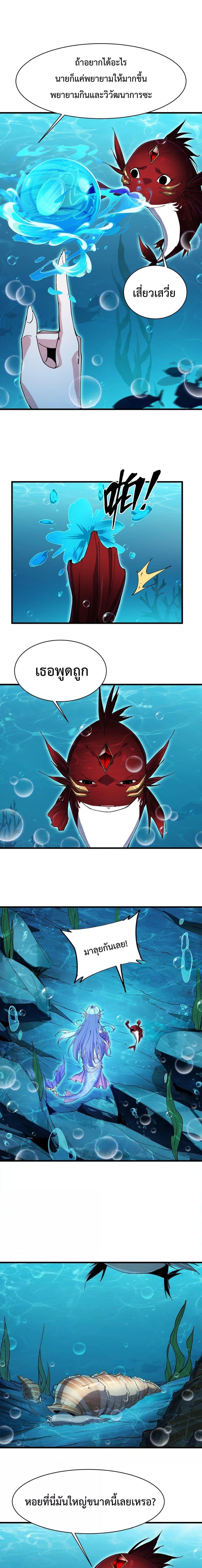 Manga-lc-com อ่านมังงะ อ่านการ์ตูน ออนไลน์ ฟรี Resurrectionof ตอนที่ 1 2 3 4 5 6 7 8 9 10 11 12 13 14 ฟรี ไม่มีโฆษณา Manga-lc - อ่าน มังงะ อ่าน การ์ตูน ออนไลน์ อ่านมังงะ ฟรี