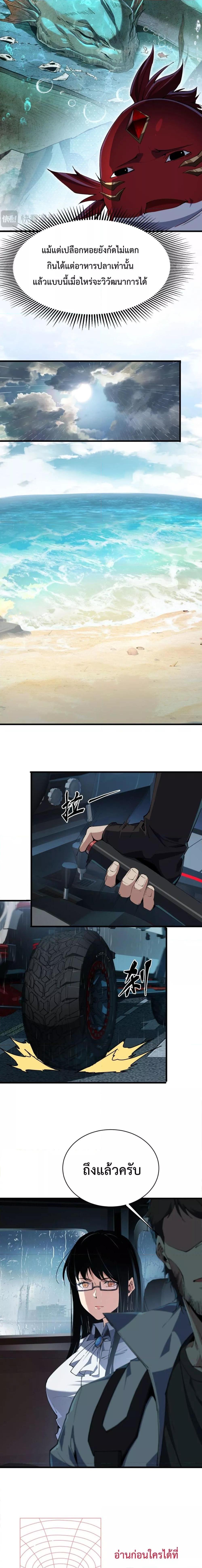 Manga-lc-com อ่านมังงะ อ่านการ์ตูน ออนไลน์ ฟรี Resurrectionof ตอนที่ 1 2 3 4 5 6 7 8 9 10 11 12 13 14 ฟรี ไม่มีโฆษณา Manga-lc - อ่าน มังงะ อ่าน การ์ตูน ออนไลน์ อ่านมังงะ ฟรี