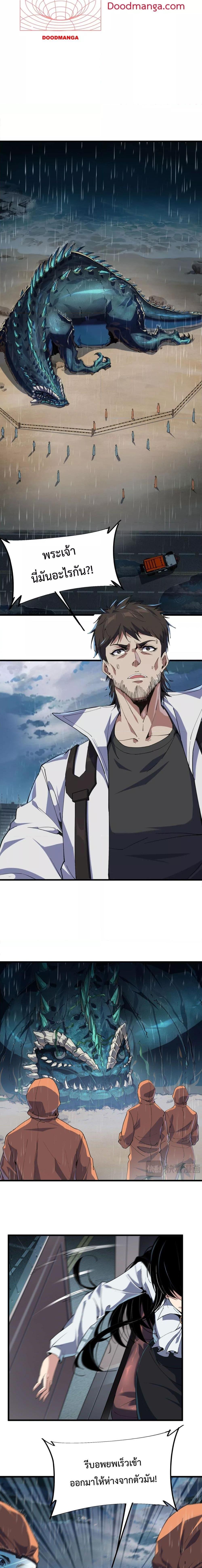 Manga-lc-com อ่านมังงะ อ่านการ์ตูน ออนไลน์ ฟรี Resurrectionof ตอนที่ 1 2 3 4 5 6 7 8 9 10 11 12 13 14 ฟรี ไม่มีโฆษณา Manga-lc - อ่าน มังงะ อ่าน การ์ตูน ออนไลน์ อ่านมังงะ ฟรี