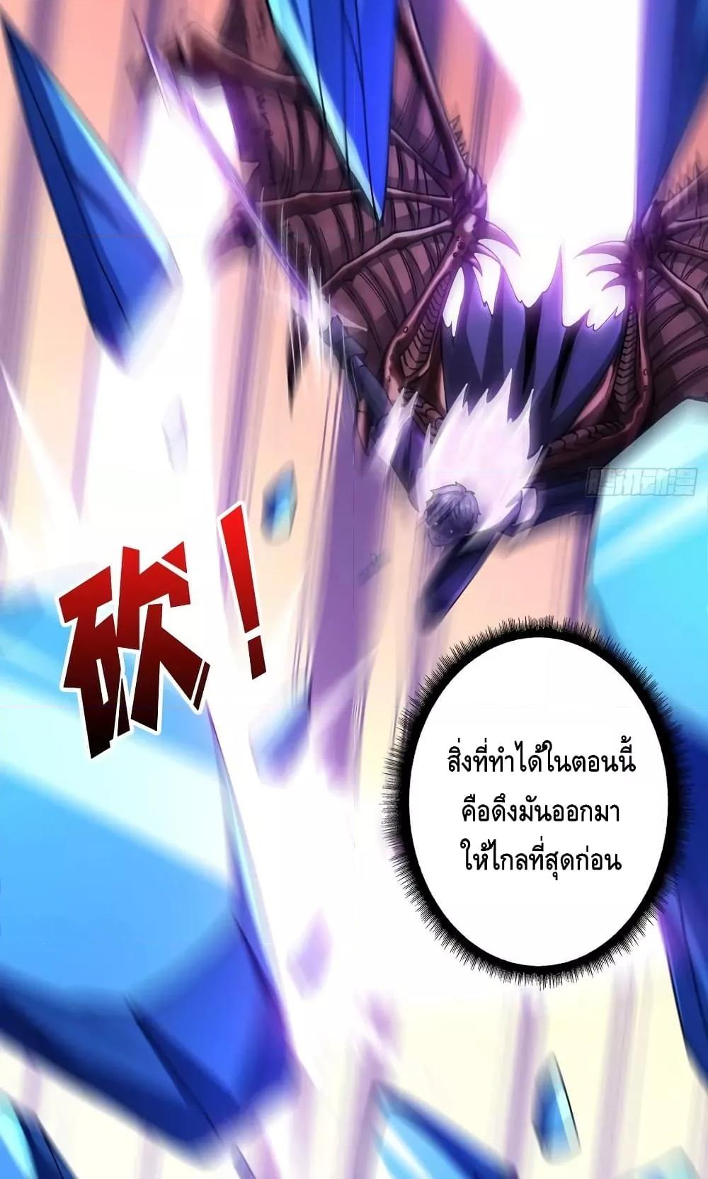 Manga-lc-com อ่านมังงะ อ่านการ์ตูน ออนไลน์ ฟรี KingAccountat ตอนที่ 1 2 3 4 5 6 7 8 9 10 11 12 13 14 ฟรี ไม่มีโฆษณา Manga-lc - อ่าน มังงะ อ่าน การ์ตูน ออนไลน์ อ่านมังงะ ฟรี