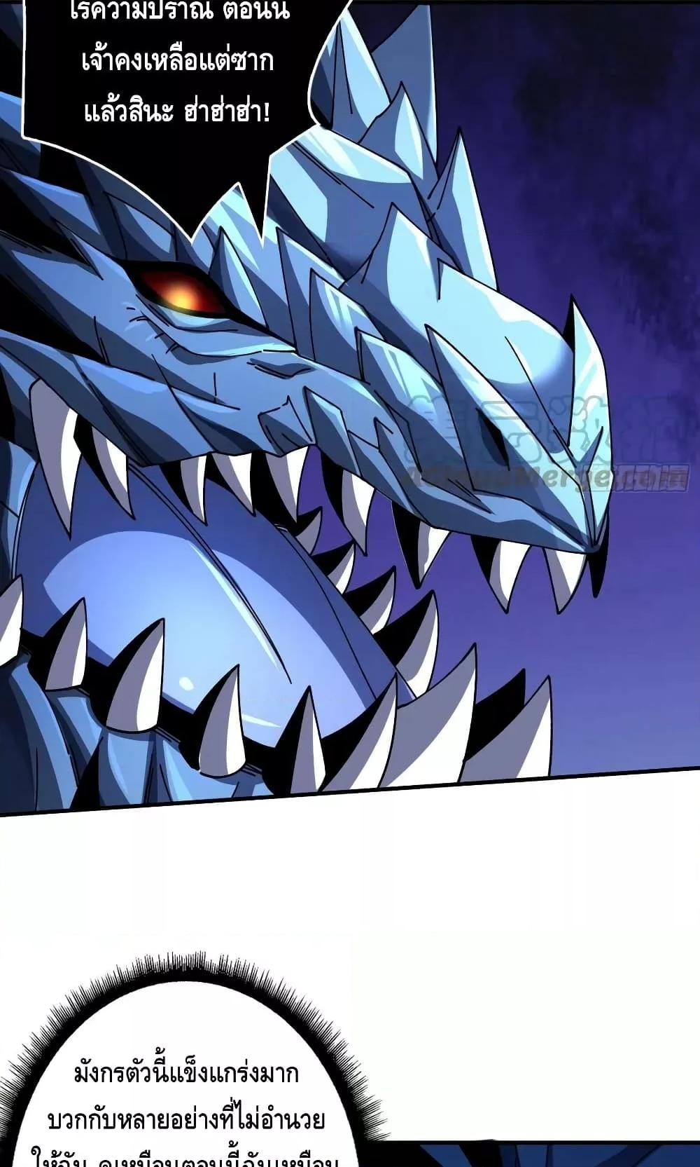 Manga-lc-com อ่านมังงะ อ่านการ์ตูน ออนไลน์ ฟรี KingAccountat ตอนที่ 1 2 3 4 5 6 7 8 9 10 11 12 13 14 ฟรี ไม่มีโฆษณา Manga-lc - อ่าน มังงะ อ่าน การ์ตูน ออนไลน์ อ่านมังงะ ฟรี