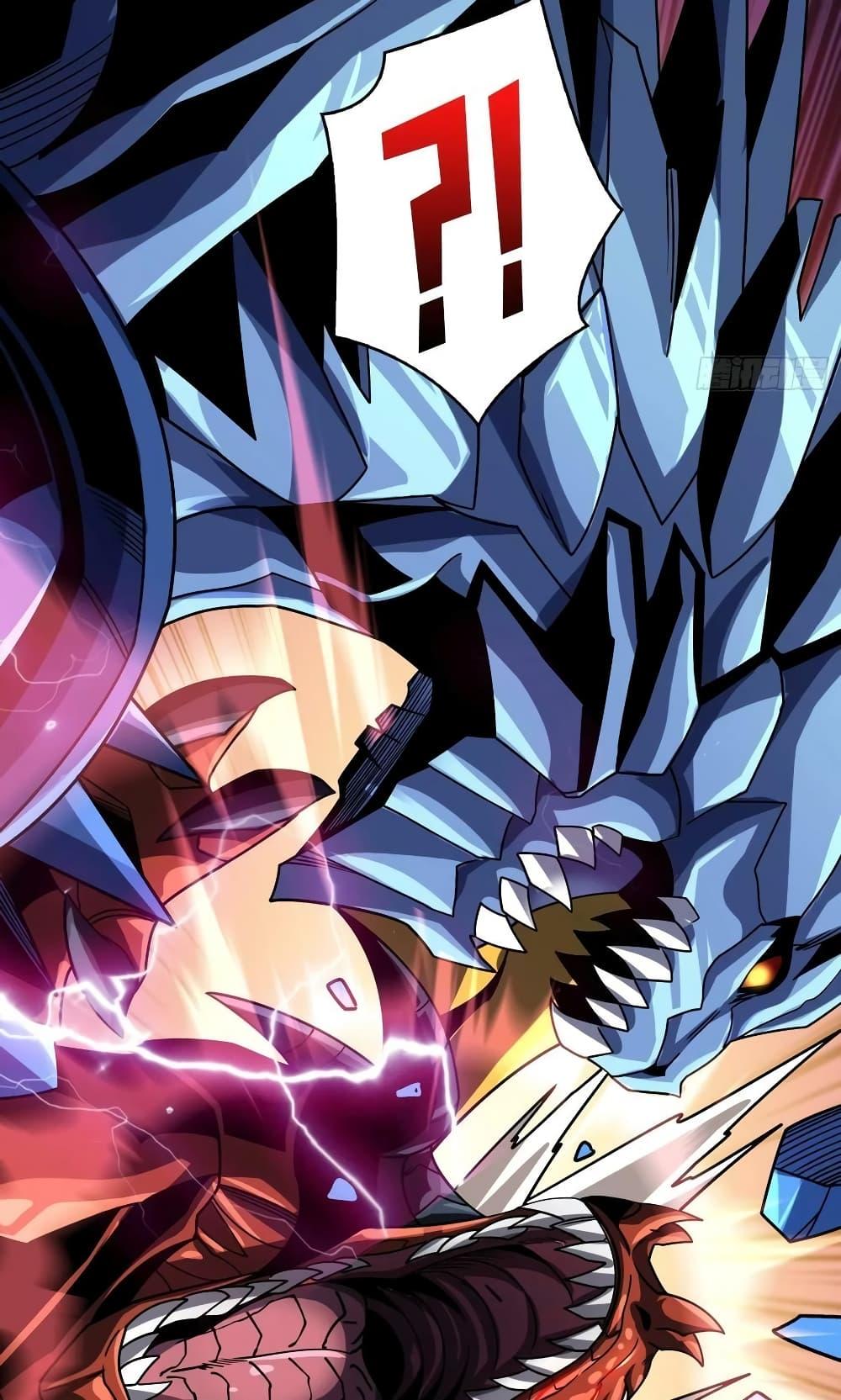 Manga-lc-com อ่านมังงะ อ่านการ์ตูน ออนไลน์ ฟรี KingAccountat ตอนที่ 1 2 3 4 5 6 7 8 9 10 11 12 13 14 ฟรี ไม่มีโฆษณา Manga-lc - อ่าน มังงะ อ่าน การ์ตูน ออนไลน์ อ่านมังงะ ฟรี