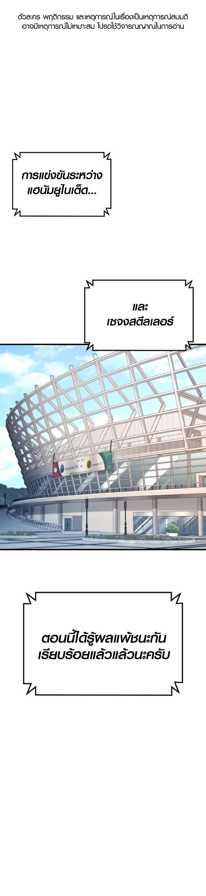 Manga-lc-com อ่านมังงะ อ่านการ์ตูน ออนไลน์ ฟรี Juvenile Offender ตอนที่ 1 2 3 4 5 6 7 8 9 10 11 12 13 14 ฟรี ไม่มีโฆษณา Manga-lc - อ่าน มังงะ อ่าน การ์ตูน ออนไลน์ อ่านมังงะ ฟรี