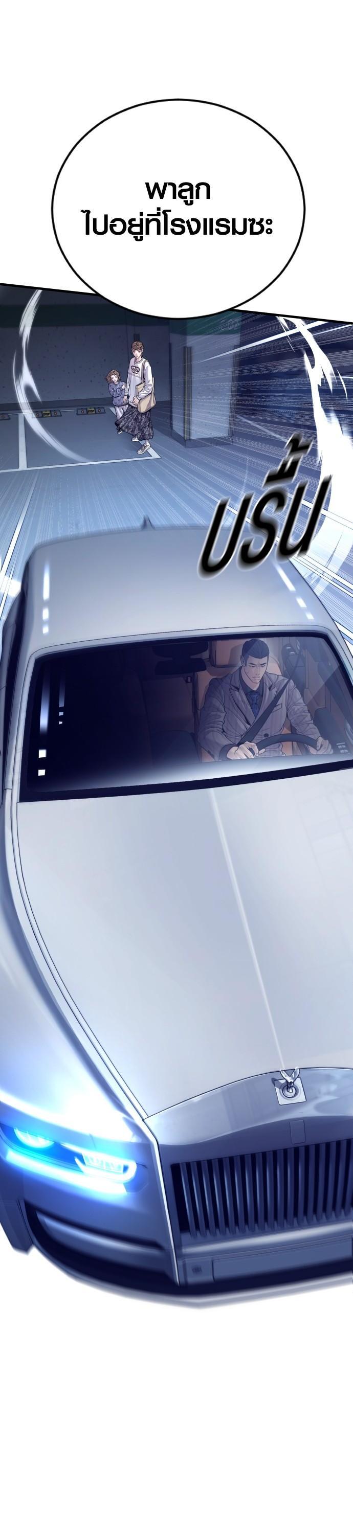 Manga-lc-com อ่านมังงะ อ่านการ์ตูน ออนไลน์ ฟรี Juvenile Offender ตอนที่ 1 2 3 4 5 6 7 8 9 10 11 12 13 14 ฟรี ไม่มีโฆษณา Manga-lc - อ่าน มังงะ อ่าน การ์ตูน ออนไลน์ อ่านมังงะ ฟรี