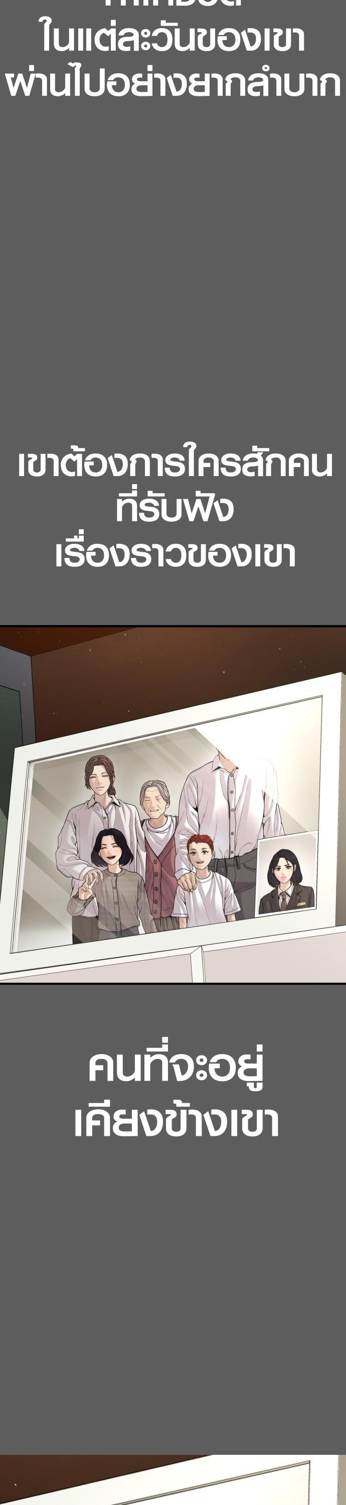 Manga-lc-com อ่านมังงะ อ่านการ์ตูน ออนไลน์ ฟรี Juvenile Offender ตอนที่ 1 2 3 4 5 6 7 8 9 10 11 12 13 14 ฟรี ไม่มีโฆษณา Manga-lc - อ่าน มังงะ อ่าน การ์ตูน ออนไลน์ อ่านมังงะ ฟรี