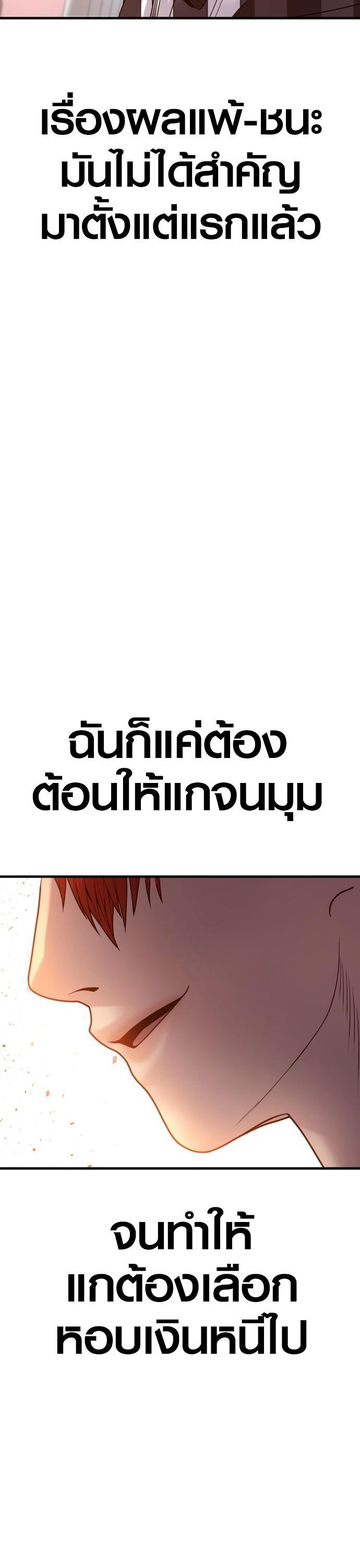 Manga-lc-com อ่านมังงะ อ่านการ์ตูน ออนไลน์ ฟรี Juvenile Offender ตอนที่ 1 2 3 4 5 6 7 8 9 10 11 12 13 14 ฟรี ไม่มีโฆษณา Manga-lc - อ่าน มังงะ อ่าน การ์ตูน ออนไลน์ อ่านมังงะ ฟรี