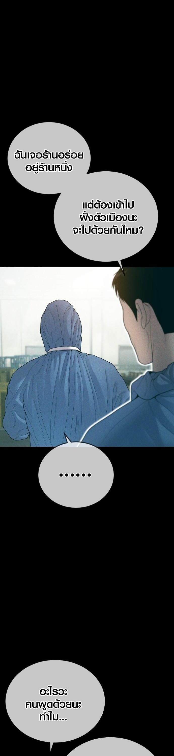 Manga-lc-com อ่านมังงะ อ่านการ์ตูน ออนไลน์ ฟรี Juvenile Offender ตอนที่ 1 2 3 4 5 6 7 8 9 10 11 12 13 14 ฟรี ไม่มีโฆษณา Manga-lc - อ่าน มังงะ อ่าน การ์ตูน ออนไลน์ อ่านมังงะ ฟรี