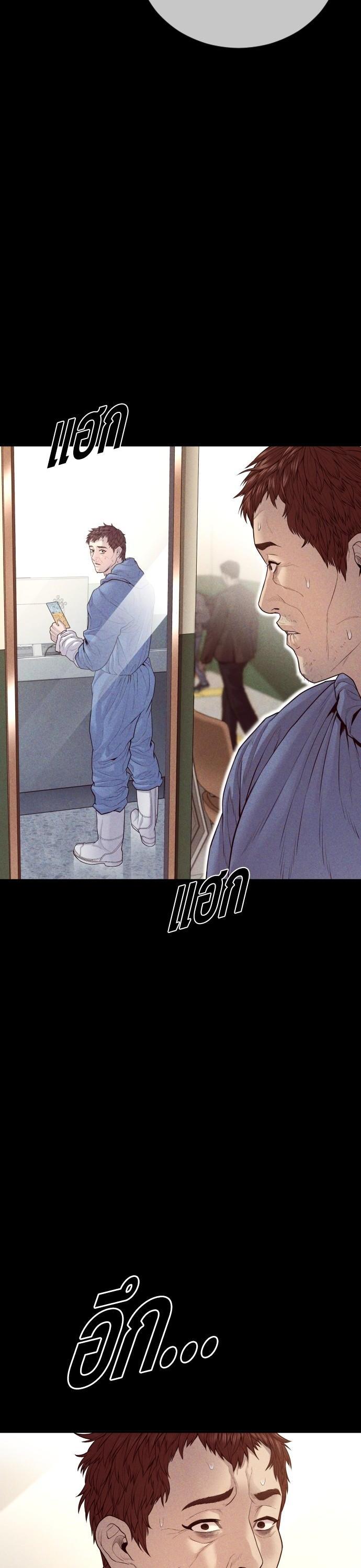 Manga-lc-com อ่านมังงะ อ่านการ์ตูน ออนไลน์ ฟรี Juvenile Offender ตอนที่ 1 2 3 4 5 6 7 8 9 10 11 12 13 14 ฟรี ไม่มีโฆษณา Manga-lc - อ่าน มังงะ อ่าน การ์ตูน ออนไลน์ อ่านมังงะ ฟรี