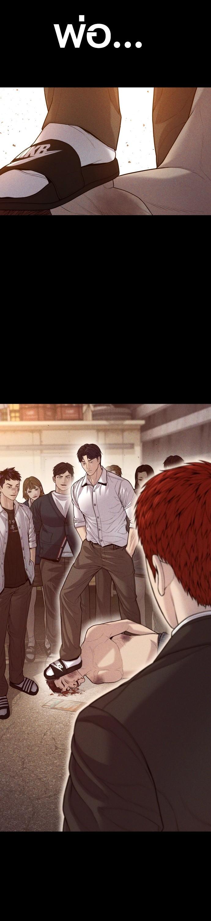 Manga-lc-com อ่านมังงะ อ่านการ์ตูน ออนไลน์ ฟรี Juvenile Offender ตอนที่ 1 2 3 4 5 6 7 8 9 10 11 12 13 14 ฟรี ไม่มีโฆษณา Manga-lc - อ่าน มังงะ อ่าน การ์ตูน ออนไลน์ อ่านมังงะ ฟรี