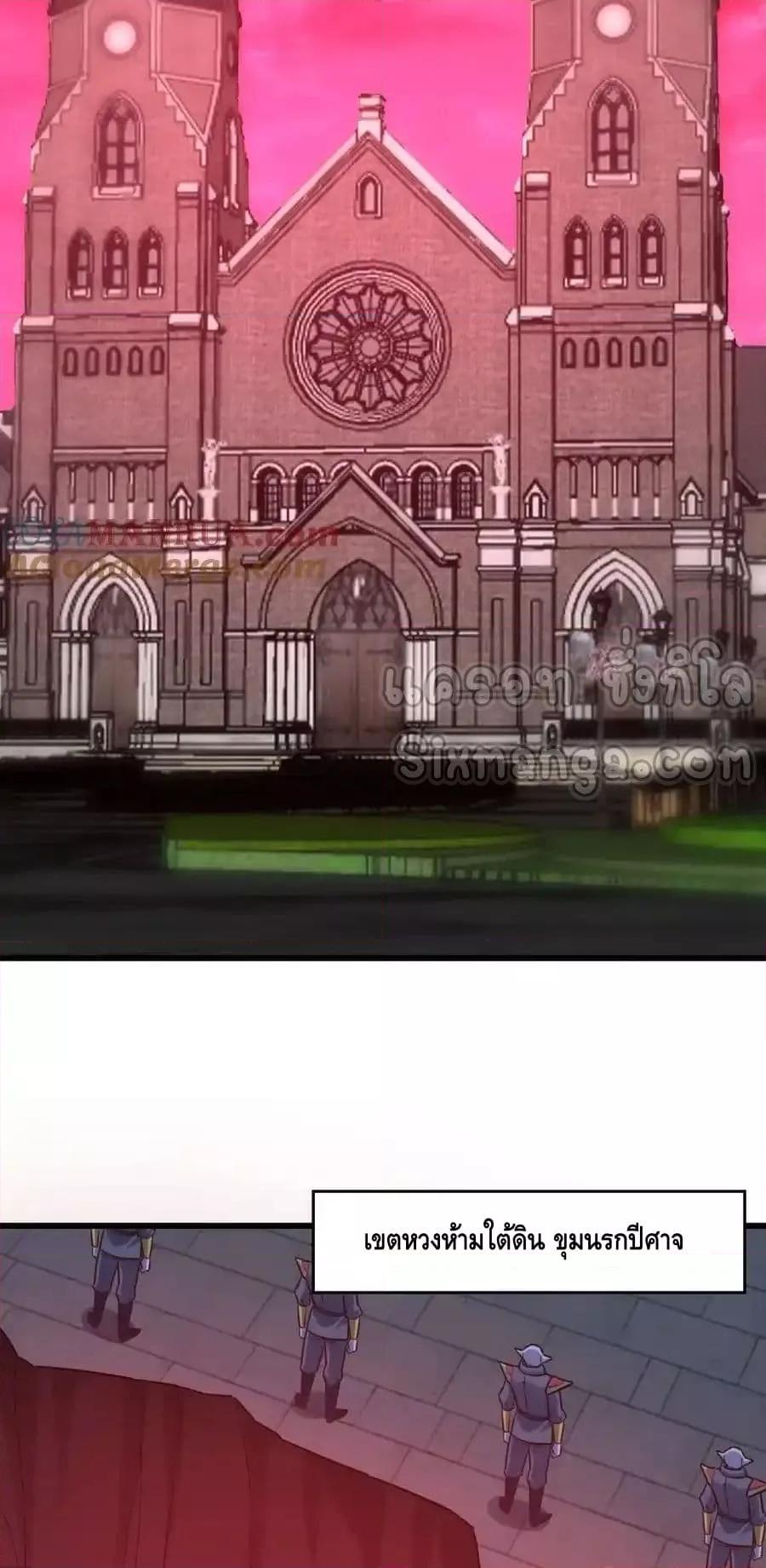 Manga-lc-com อ่านมังงะ อ่านการ์ตูน ออนไลน์ ฟรี HighEnergyStr ตอนที่ 1 2 3 4 5 6 7 8 9 10 11 12 13 14 ฟรี ไม่มีโฆษณา Manga-lc - อ่าน มังงะ อ่าน การ์ตูน ออนไลน์ อ่านมังงะ ฟรี