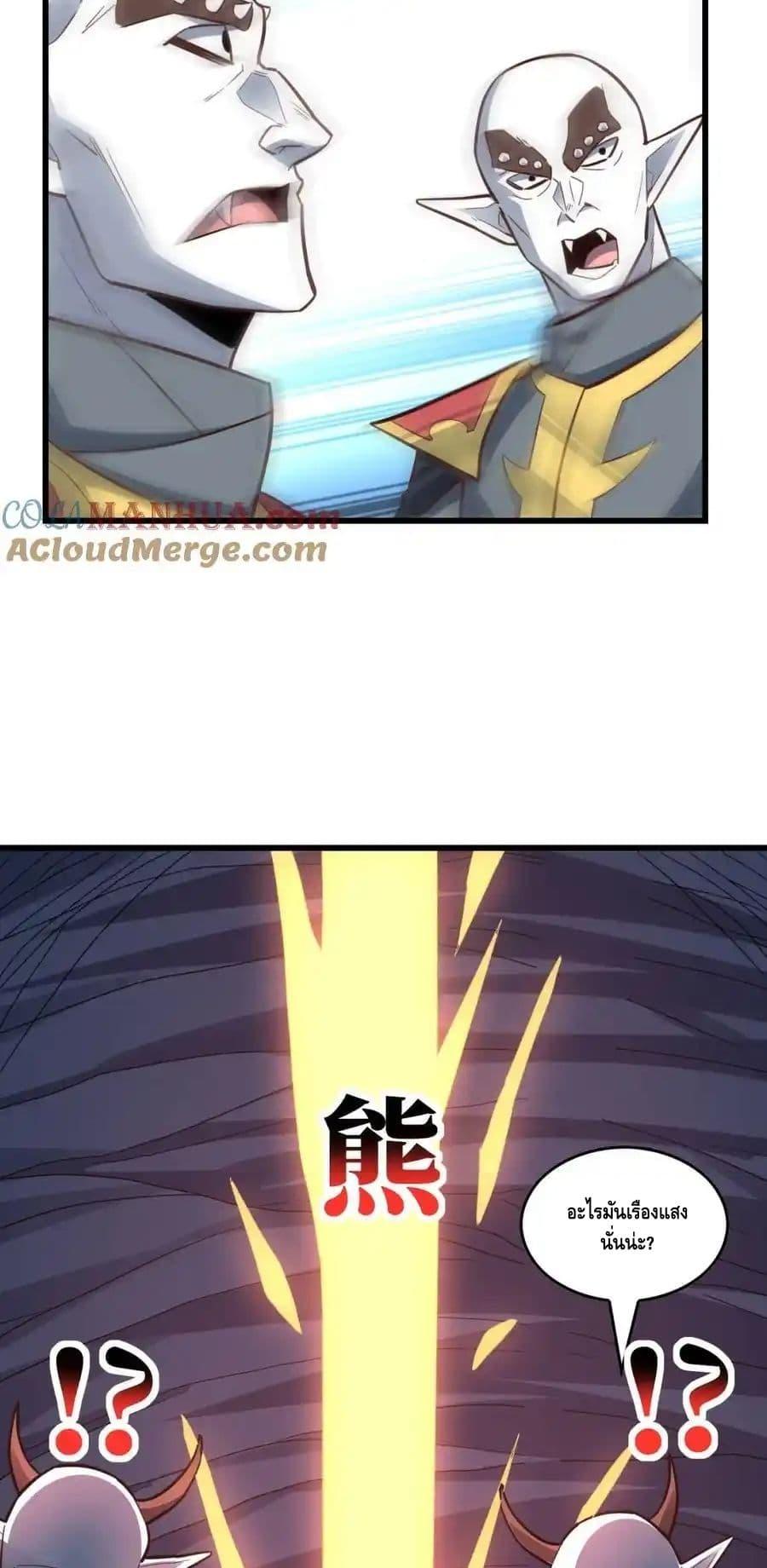 Manga-lc-com อ่านมังงะ อ่านการ์ตูน ออนไลน์ ฟรี HighEnergyStr ตอนที่ 1 2 3 4 5 6 7 8 9 10 11 12 13 14 ฟรี ไม่มีโฆษณา Manga-lc - อ่าน มังงะ อ่าน การ์ตูน ออนไลน์ อ่านมังงะ ฟรี