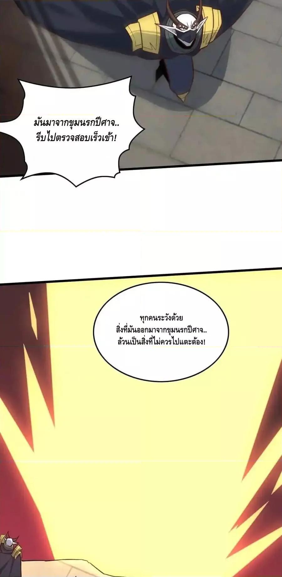 Manga-lc-com อ่านมังงะ อ่านการ์ตูน ออนไลน์ ฟรี HighEnergyStr ตอนที่ 1 2 3 4 5 6 7 8 9 10 11 12 13 14 ฟรี ไม่มีโฆษณา Manga-lc - อ่าน มังงะ อ่าน การ์ตูน ออนไลน์ อ่านมังงะ ฟรี