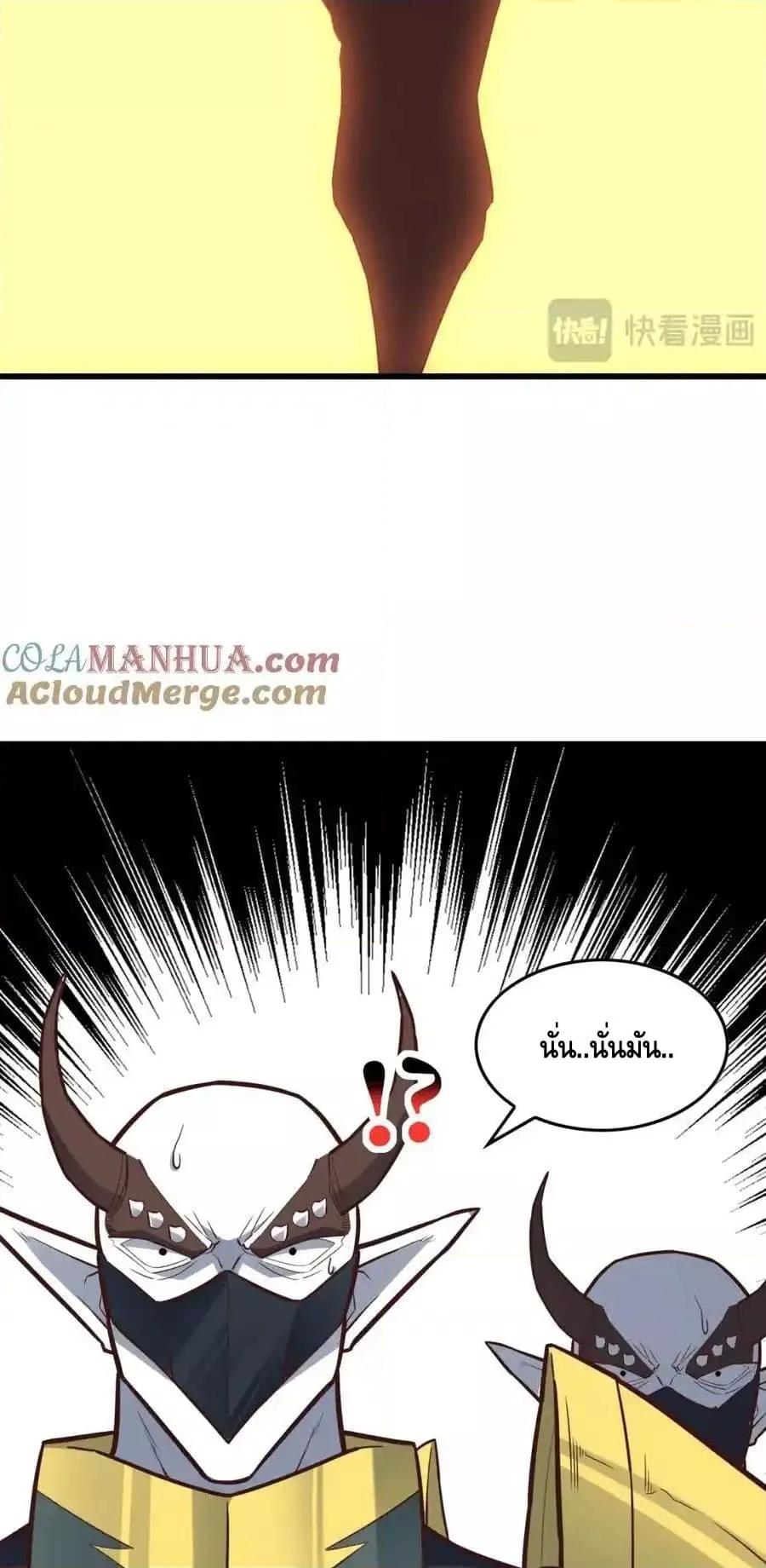 Manga-lc-com อ่านมังงะ อ่านการ์ตูน ออนไลน์ ฟรี HighEnergyStr ตอนที่ 1 2 3 4 5 6 7 8 9 10 11 12 13 14 ฟรี ไม่มีโฆษณา Manga-lc - อ่าน มังงะ อ่าน การ์ตูน ออนไลน์ อ่านมังงะ ฟรี