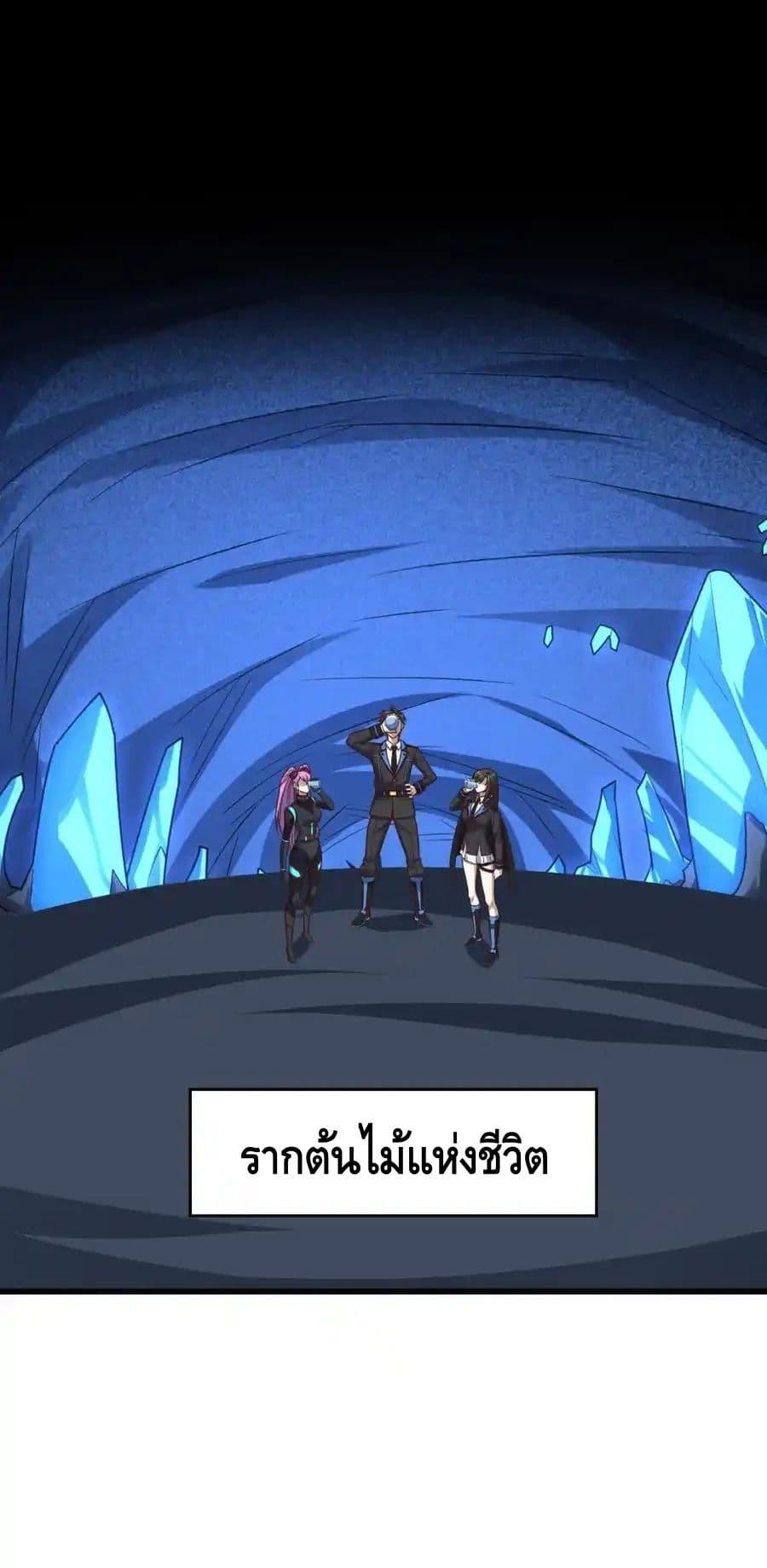 Manga-lc-com อ่านมังงะ อ่านการ์ตูน ออนไลน์ ฟรี HighEnergyStr ตอนที่ 1 2 3 4 5 6 7 8 9 10 11 12 13 14 ฟรี ไม่มีโฆษณา Manga-lc - อ่าน มังงะ อ่าน การ์ตูน ออนไลน์ อ่านมังงะ ฟรี