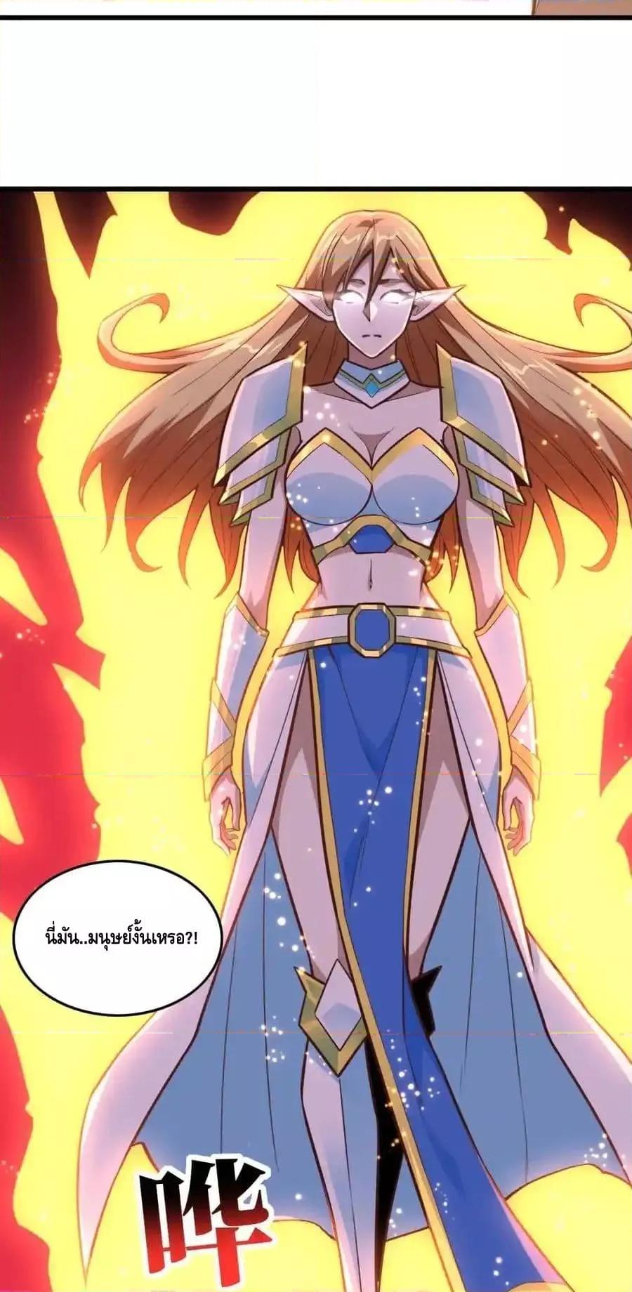 Manga-lc-com อ่านมังงะ อ่านการ์ตูน ออนไลน์ ฟรี HighEnergyStr ตอนที่ 1 2 3 4 5 6 7 8 9 10 11 12 13 14 ฟรี ไม่มีโฆษณา Manga-lc - อ่าน มังงะ อ่าน การ์ตูน ออนไลน์ อ่านมังงะ ฟรี
