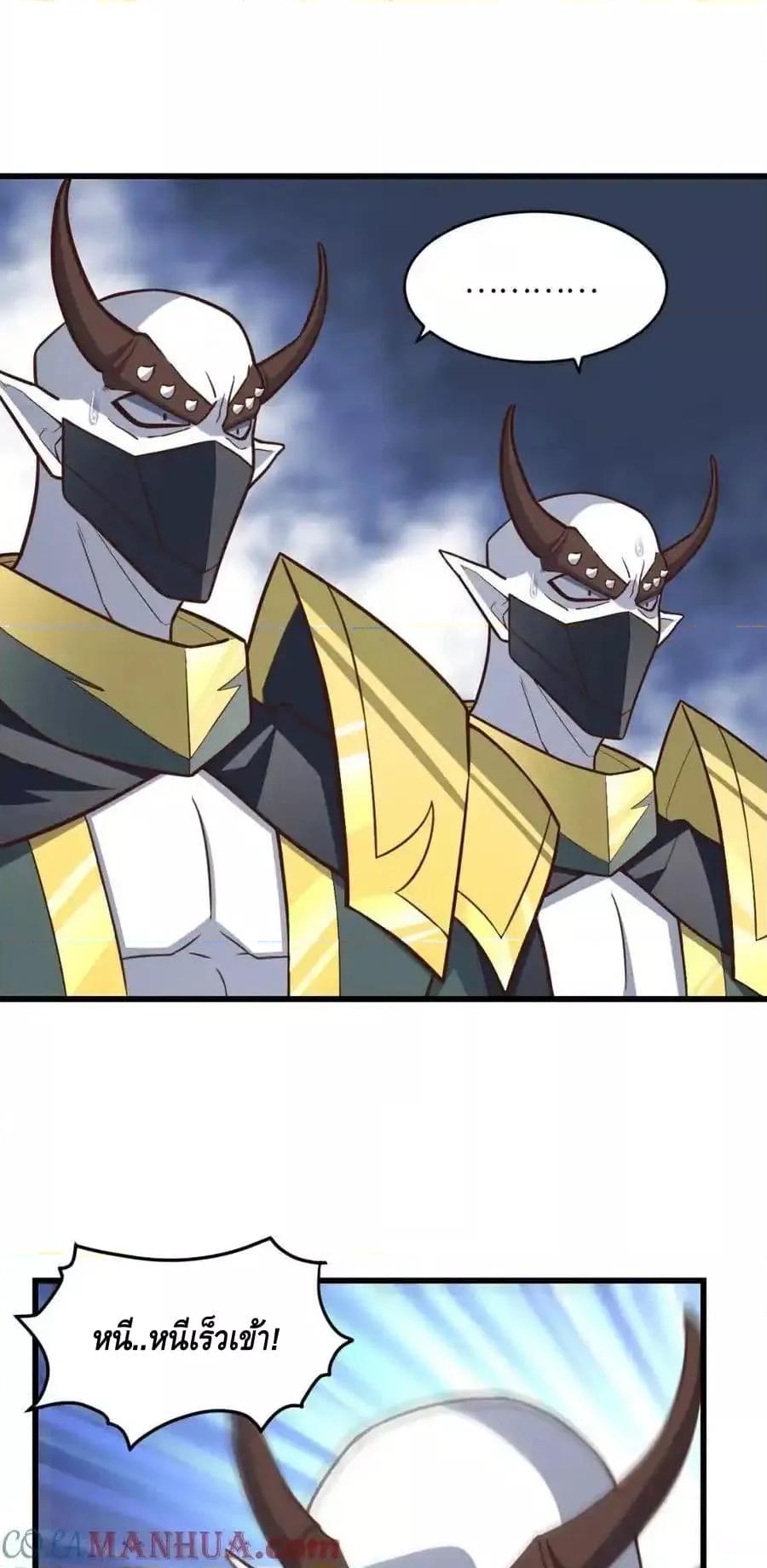 Manga-lc-com อ่านมังงะ อ่านการ์ตูน ออนไลน์ ฟรี HighEnergyStr ตอนที่ 1 2 3 4 5 6 7 8 9 10 11 12 13 14 ฟรี ไม่มีโฆษณา Manga-lc - อ่าน มังงะ อ่าน การ์ตูน ออนไลน์ อ่านมังงะ ฟรี
