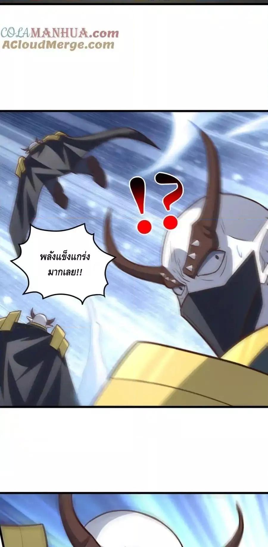 Manga-lc-com อ่านมังงะ อ่านการ์ตูน ออนไลน์ ฟรี HighEnergyStr ตอนที่ 1 2 3 4 5 6 7 8 9 10 11 12 13 14 ฟรี ไม่มีโฆษณา Manga-lc - อ่าน มังงะ อ่าน การ์ตูน ออนไลน์ อ่านมังงะ ฟรี