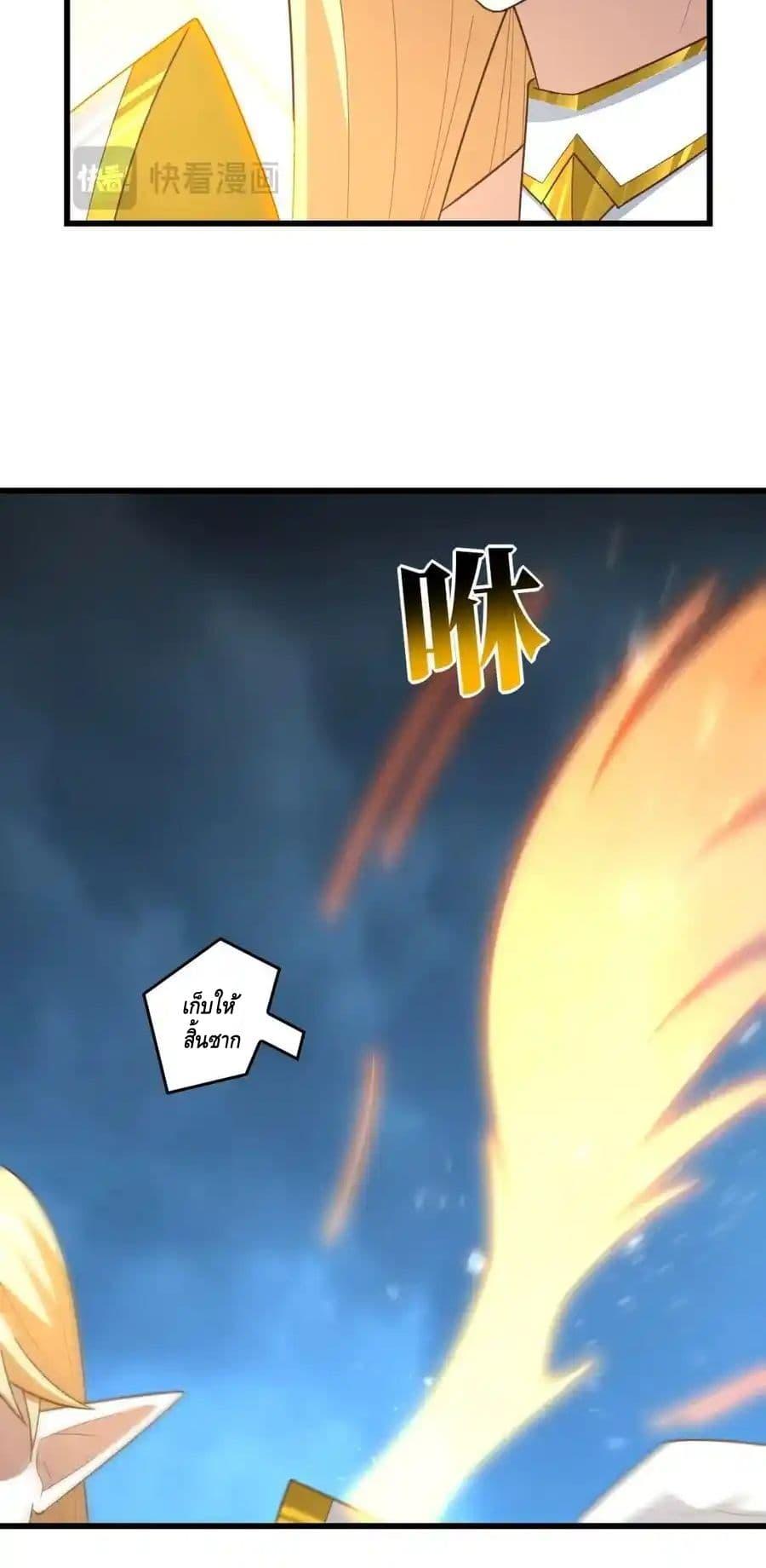 Manga-lc-com อ่านมังงะ อ่านการ์ตูน ออนไลน์ ฟรี HighEnergyStr ตอนที่ 1 2 3 4 5 6 7 8 9 10 11 12 13 14 ฟรี ไม่มีโฆษณา Manga-lc - อ่าน มังงะ อ่าน การ์ตูน ออนไลน์ อ่านมังงะ ฟรี