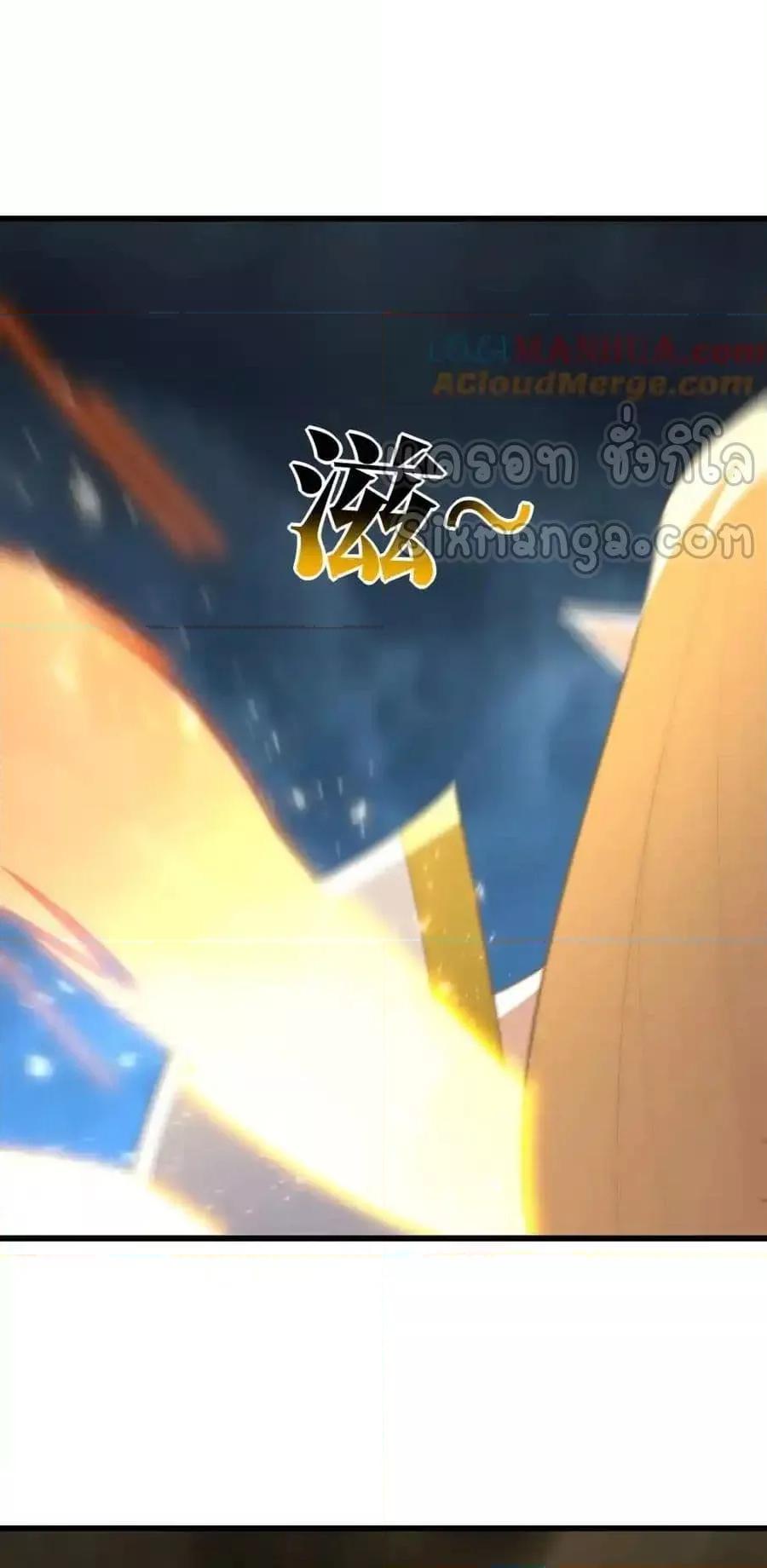 Manga-lc-com อ่านมังงะ อ่านการ์ตูน ออนไลน์ ฟรี HighEnergyStr ตอนที่ 1 2 3 4 5 6 7 8 9 10 11 12 13 14 ฟรี ไม่มีโฆษณา Manga-lc - อ่าน มังงะ อ่าน การ์ตูน ออนไลน์ อ่านมังงะ ฟรี