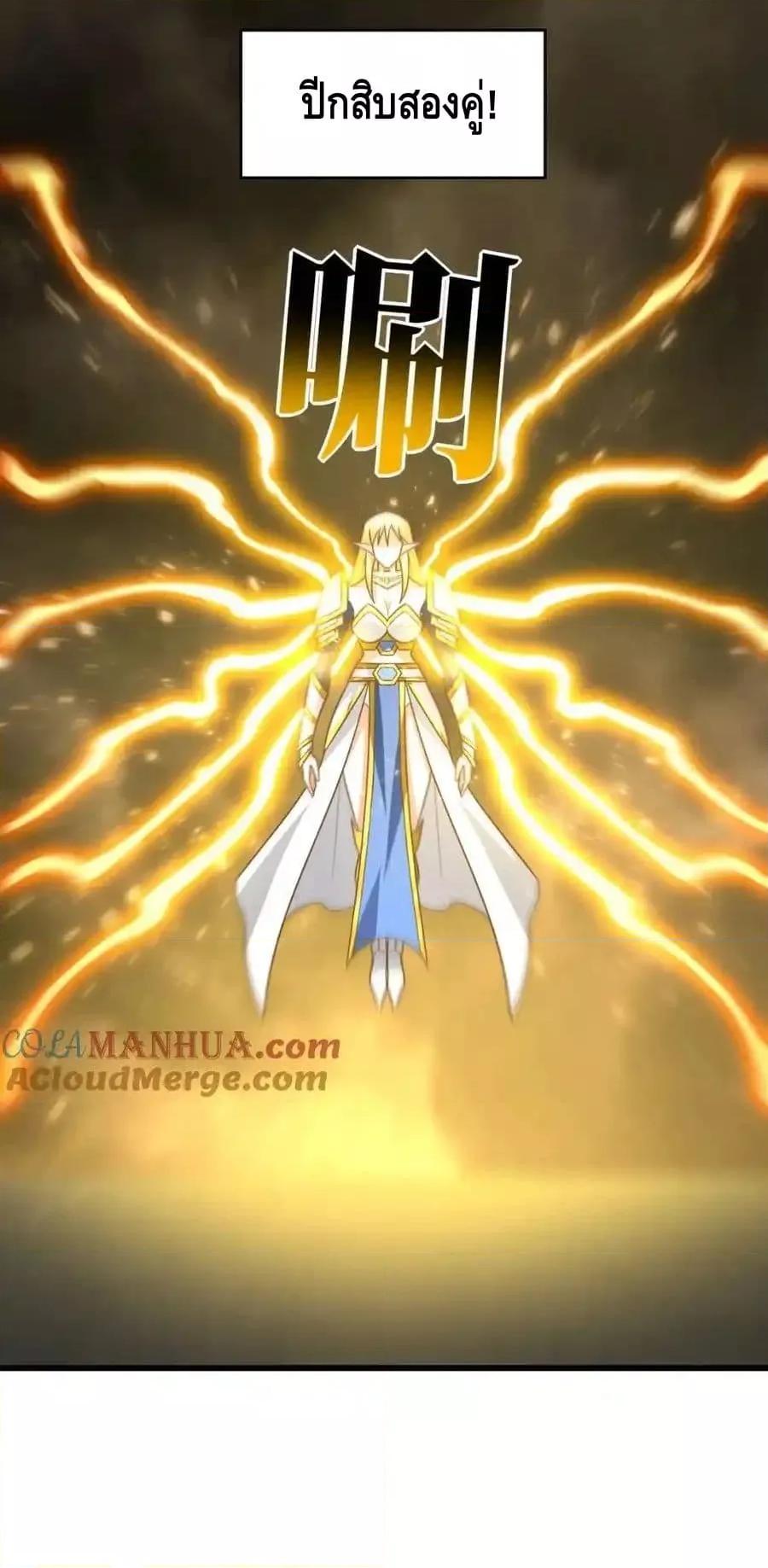 Manga-lc-com อ่านมังงะ อ่านการ์ตูน ออนไลน์ ฟรี HighEnergyStr ตอนที่ 1 2 3 4 5 6 7 8 9 10 11 12 13 14 ฟรี ไม่มีโฆษณา Manga-lc - อ่าน มังงะ อ่าน การ์ตูน ออนไลน์ อ่านมังงะ ฟรี