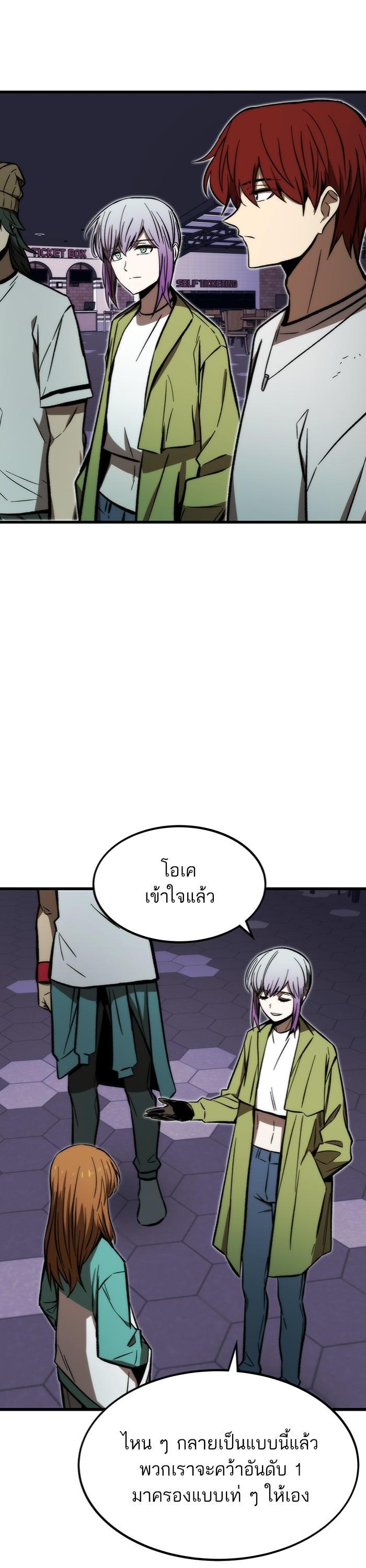 Manga-lc-com อ่านมังงะ อ่านการ์ตูน ออนไลน์ ฟรี Ultra Alter ตอนที่ 1 2 3 4 5 6 7 8 9 10 11 12 13 14 ฟรี ไม่มีโฆษณา Manga-lc - อ่าน มังงะ อ่าน การ์ตูน ออนไลน์ อ่านมังงะ ฟรี