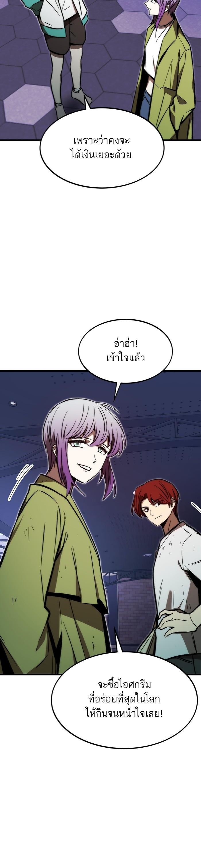 Manga-lc-com อ่านมังงะ อ่านการ์ตูน ออนไลน์ ฟรี Ultra Alter ตอนที่ 1 2 3 4 5 6 7 8 9 10 11 12 13 14 ฟรี ไม่มีโฆษณา Manga-lc - อ่าน มังงะ อ่าน การ์ตูน ออนไลน์ อ่านมังงะ ฟรี