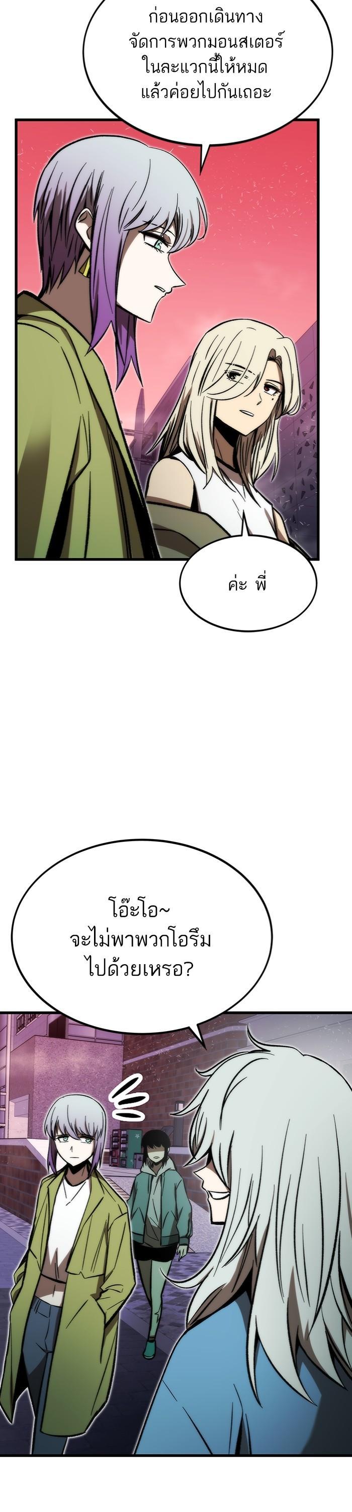 Manga-lc-com อ่านมังงะ อ่านการ์ตูน ออนไลน์ ฟรี Ultra Alter ตอนที่ 1 2 3 4 5 6 7 8 9 10 11 12 13 14 ฟรี ไม่มีโฆษณา Manga-lc - อ่าน มังงะ อ่าน การ์ตูน ออนไลน์ อ่านมังงะ ฟรี