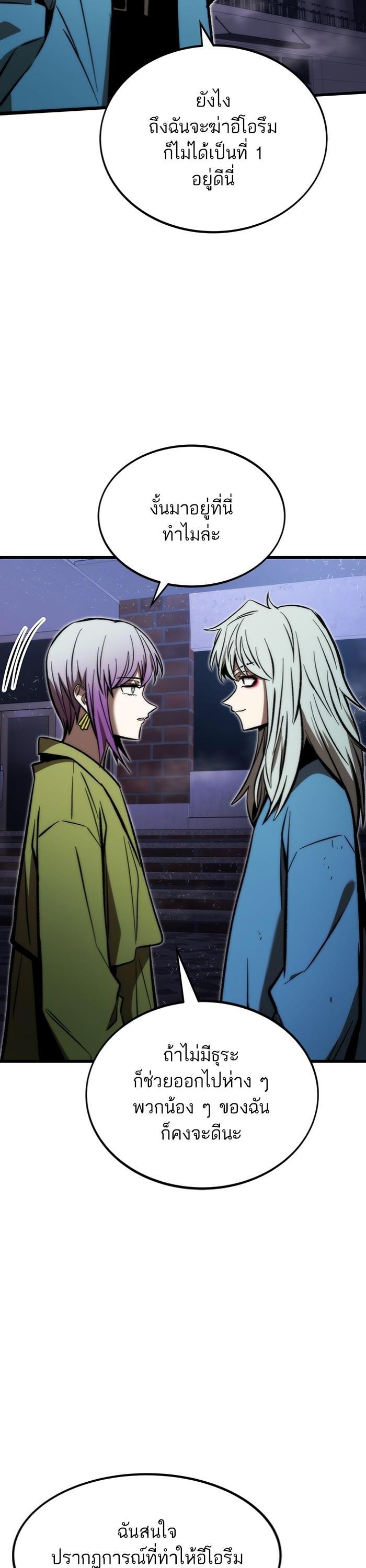 Manga-lc-com อ่านมังงะ อ่านการ์ตูน ออนไลน์ ฟรี Ultra Alter ตอนที่ 1 2 3 4 5 6 7 8 9 10 11 12 13 14 ฟรี ไม่มีโฆษณา Manga-lc - อ่าน มังงะ อ่าน การ์ตูน ออนไลน์ อ่านมังงะ ฟรี