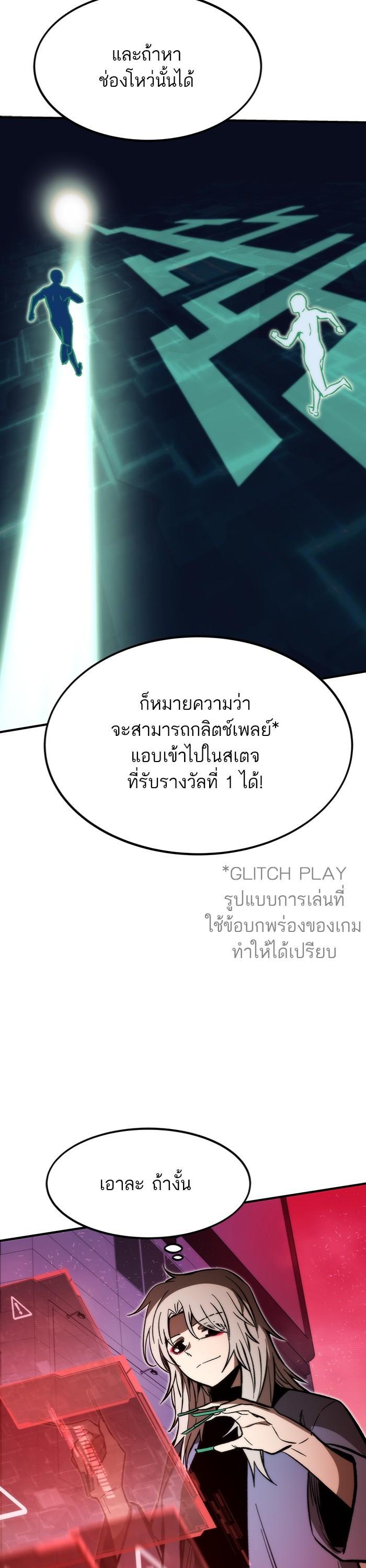 Manga-lc-com อ่านมังงะ อ่านการ์ตูน ออนไลน์ ฟรี Ultra Alter ตอนที่ 1 2 3 4 5 6 7 8 9 10 11 12 13 14 ฟรี ไม่มีโฆษณา Manga-lc - อ่าน มังงะ อ่าน การ์ตูน ออนไลน์ อ่านมังงะ ฟรี