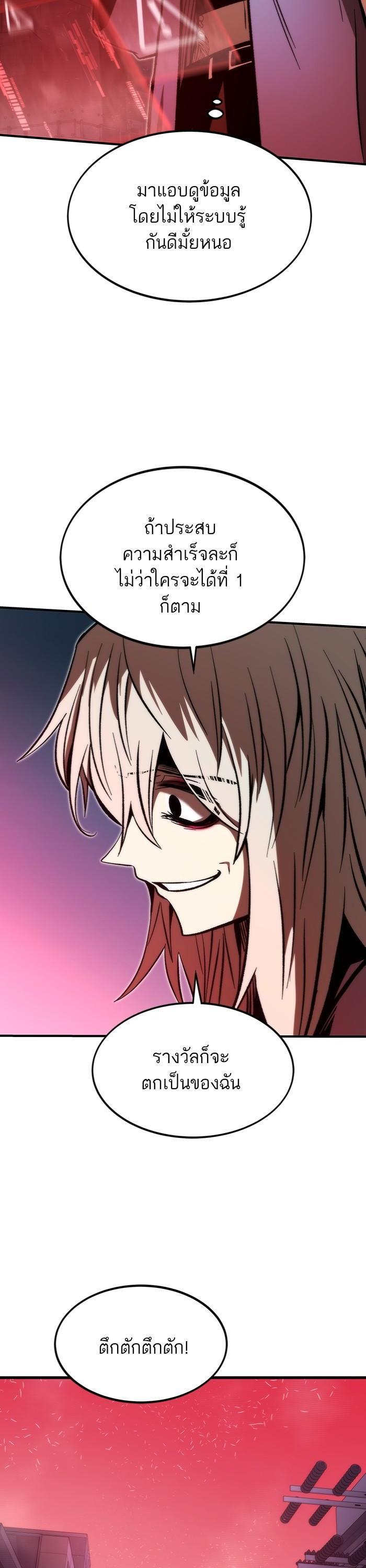 Manga-lc-com อ่านมังงะ อ่านการ์ตูน ออนไลน์ ฟรี Ultra Alter ตอนที่ 1 2 3 4 5 6 7 8 9 10 11 12 13 14 ฟรี ไม่มีโฆษณา Manga-lc - อ่าน มังงะ อ่าน การ์ตูน ออนไลน์ อ่านมังงะ ฟรี