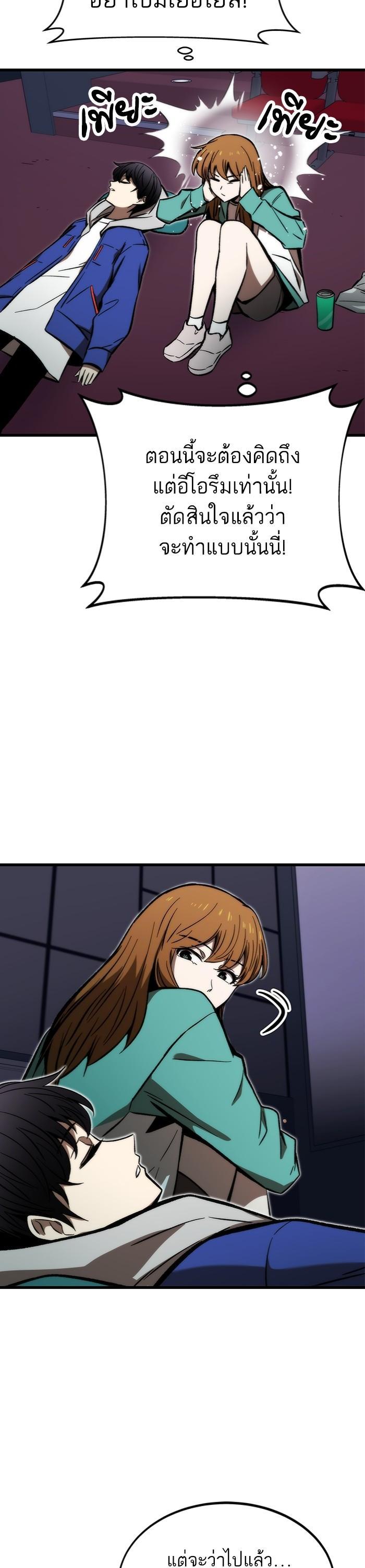 Manga-lc-com อ่านมังงะ อ่านการ์ตูน ออนไลน์ ฟรี Ultra Alter ตอนที่ 1 2 3 4 5 6 7 8 9 10 11 12 13 14 ฟรี ไม่มีโฆษณา Manga-lc - อ่าน มังงะ อ่าน การ์ตูน ออนไลน์ อ่านมังงะ ฟรี