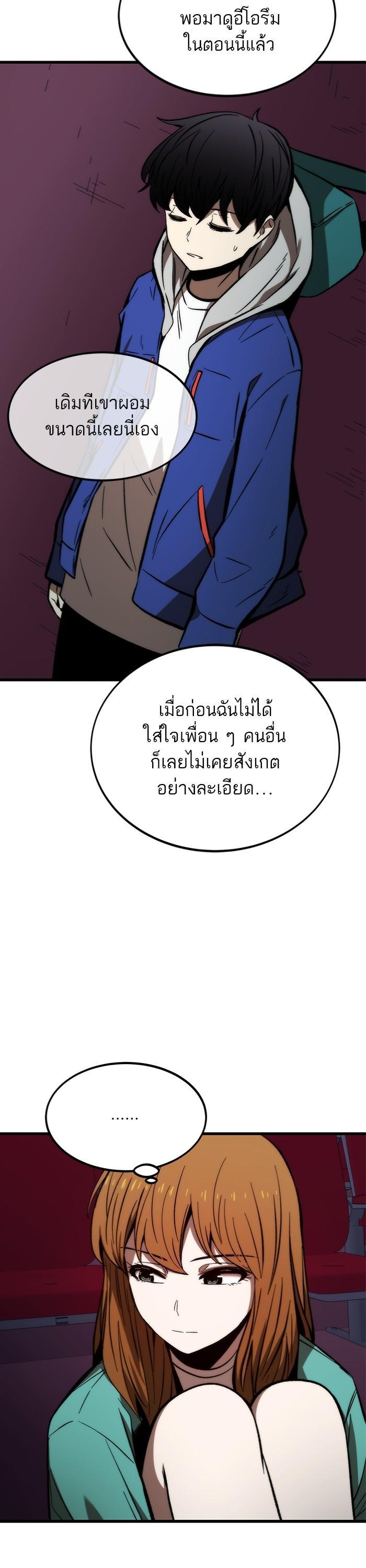 Manga-lc-com อ่านมังงะ อ่านการ์ตูน ออนไลน์ ฟรี Ultra Alter ตอนที่ 1 2 3 4 5 6 7 8 9 10 11 12 13 14 ฟรี ไม่มีโฆษณา Manga-lc - อ่าน มังงะ อ่าน การ์ตูน ออนไลน์ อ่านมังงะ ฟรี
