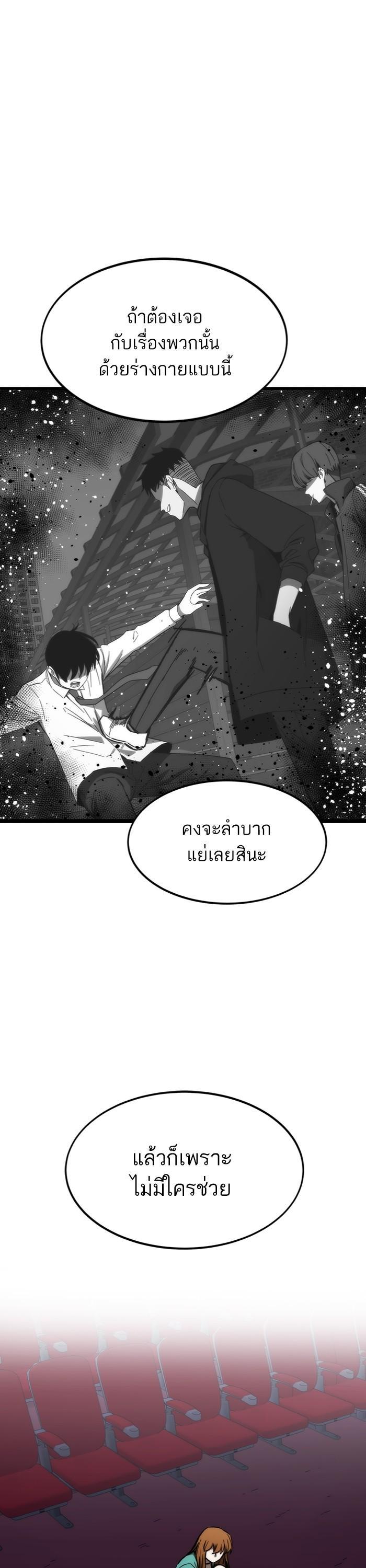 Manga-lc-com อ่านมังงะ อ่านการ์ตูน ออนไลน์ ฟรี Ultra Alter ตอนที่ 1 2 3 4 5 6 7 8 9 10 11 12 13 14 ฟรี ไม่มีโฆษณา Manga-lc - อ่าน มังงะ อ่าน การ์ตูน ออนไลน์ อ่านมังงะ ฟรี