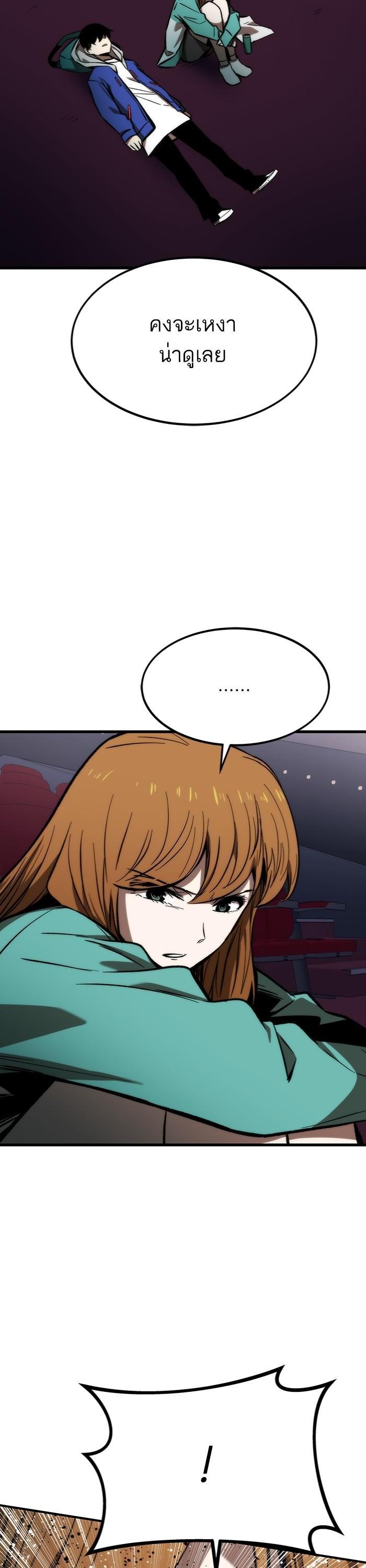 Manga-lc-com อ่านมังงะ อ่านการ์ตูน ออนไลน์ ฟรี Ultra Alter ตอนที่ 1 2 3 4 5 6 7 8 9 10 11 12 13 14 ฟรี ไม่มีโฆษณา Manga-lc - อ่าน มังงะ อ่าน การ์ตูน ออนไลน์ อ่านมังงะ ฟรี